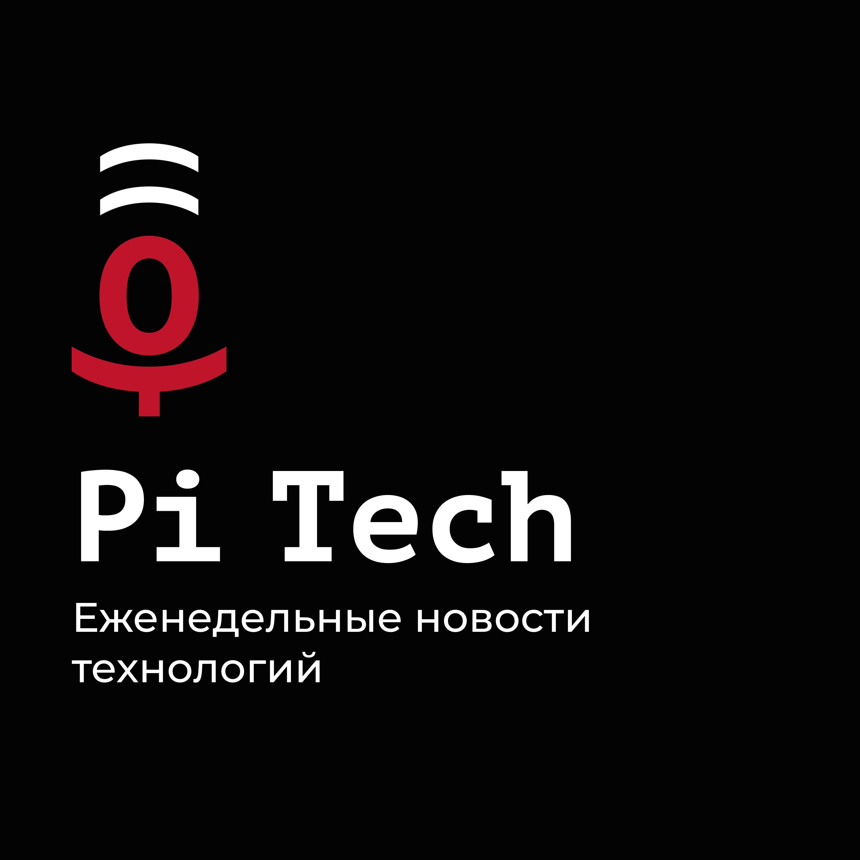 NEWS: Протест разработчика faker.js и colors.js. Антивирус Norton 360 майнит крипту на компьютерах юзеров. Платный браузер SideKick на движке Chromium