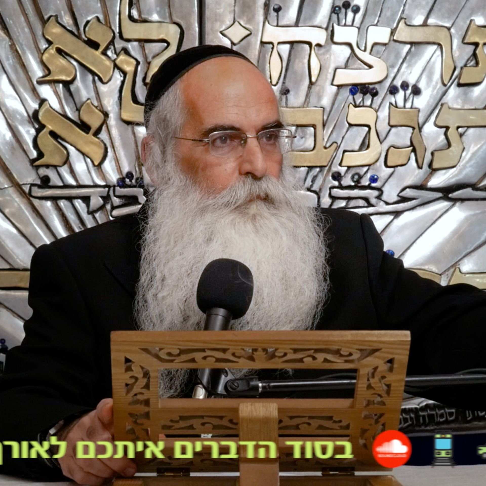 אין דבר חינם