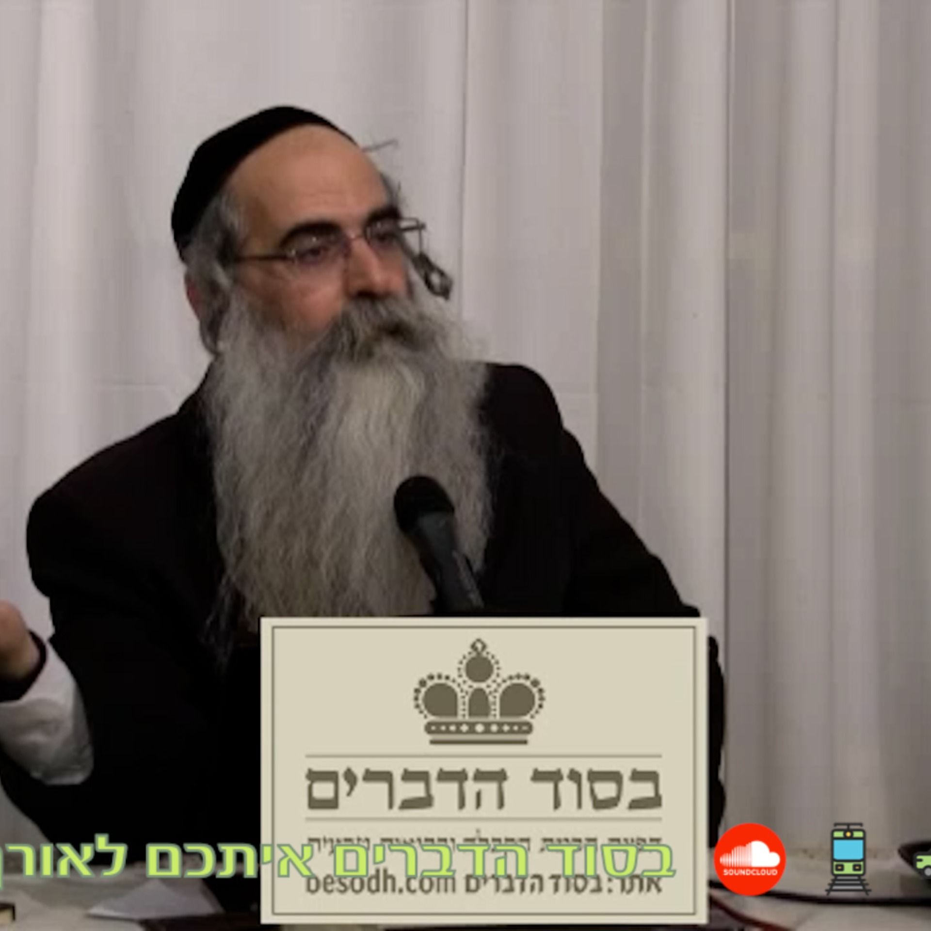 לעזור למישהו אחר כדיי להועיל לעצמך גם.