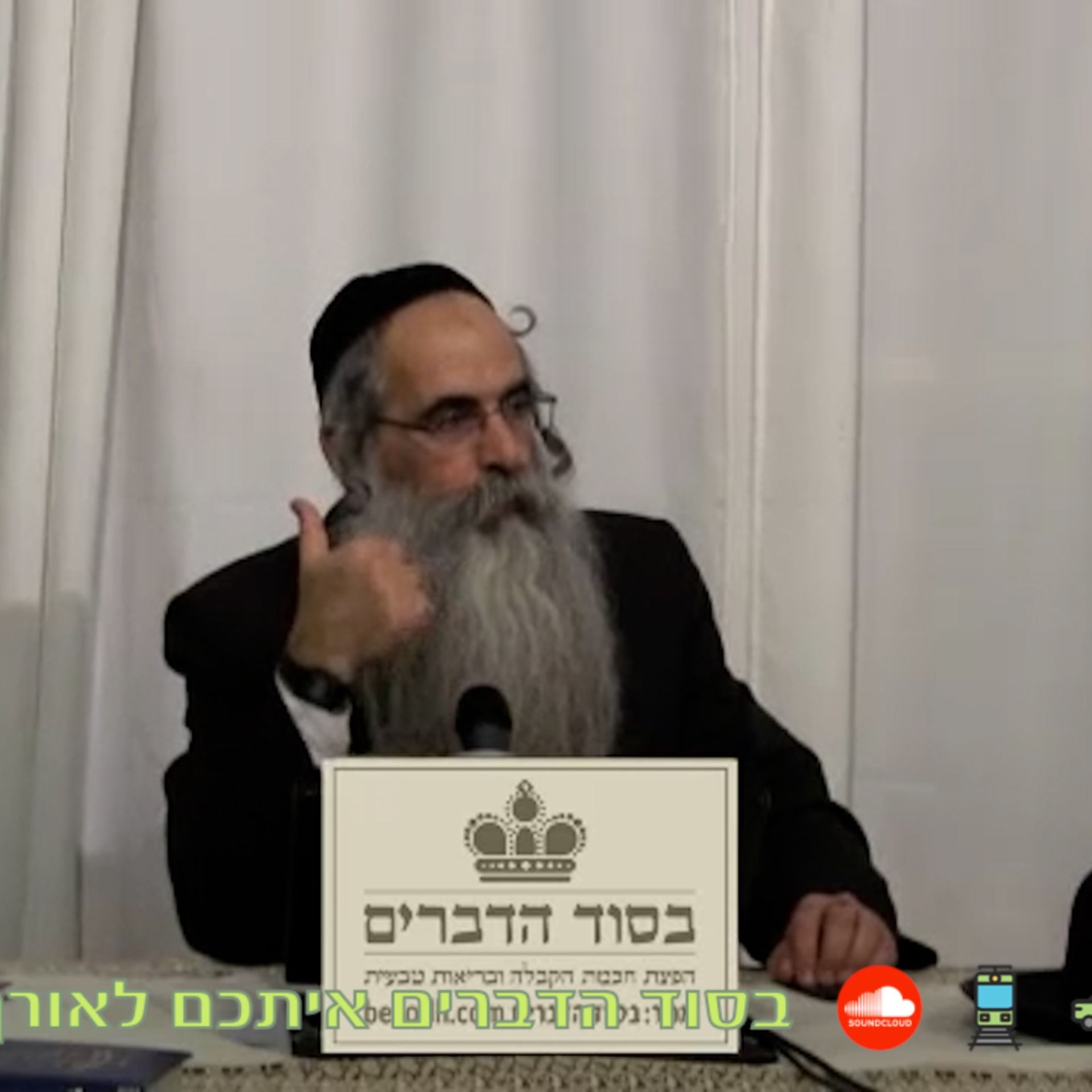 איך נדע מי אנחנו ומה החשיבות של כך?