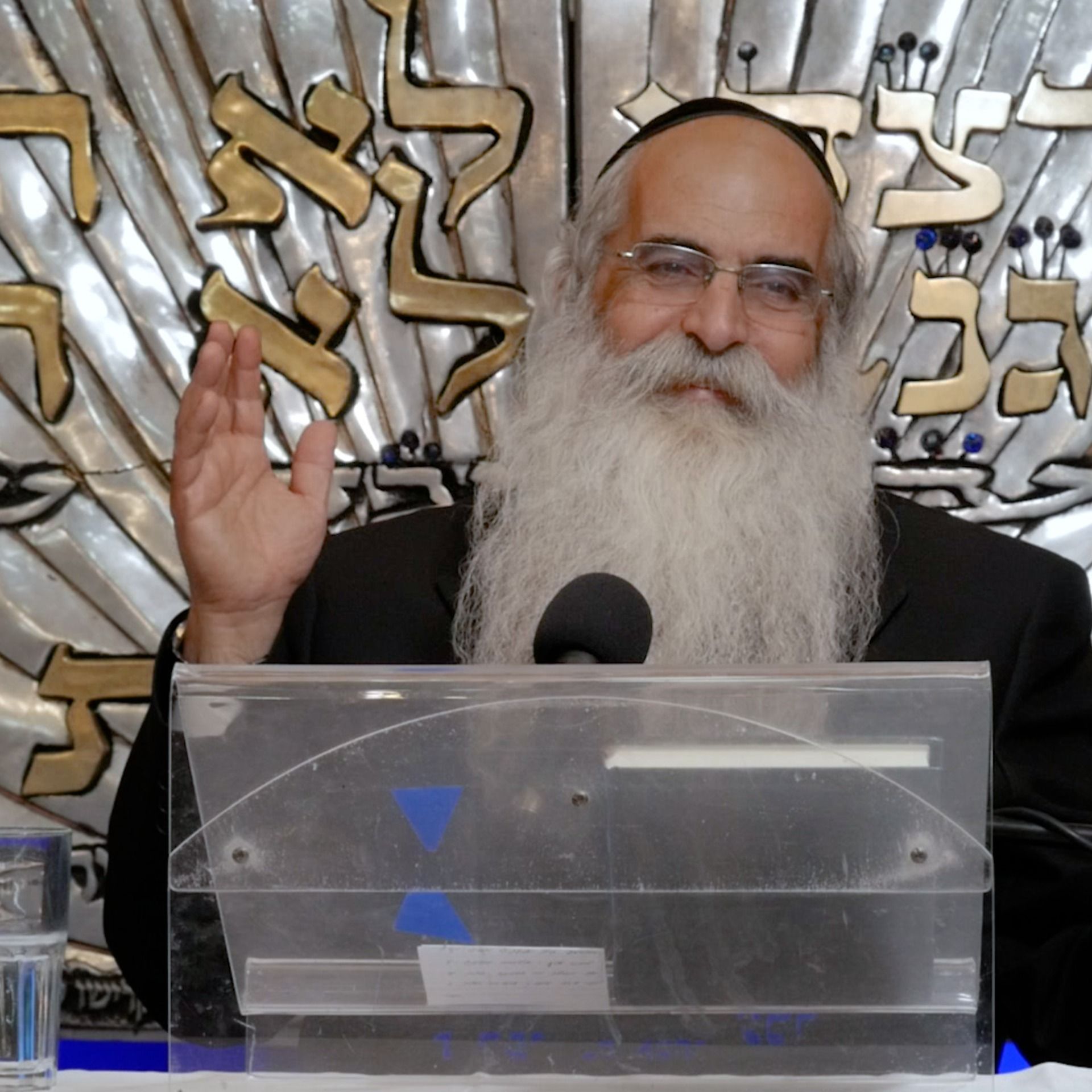 שיעור חמישי - תענוגות וייסורים - השער לעולם רוחני בסדרת שיעורים בקבלה-אורות וכלים-מושגים בסיסיים