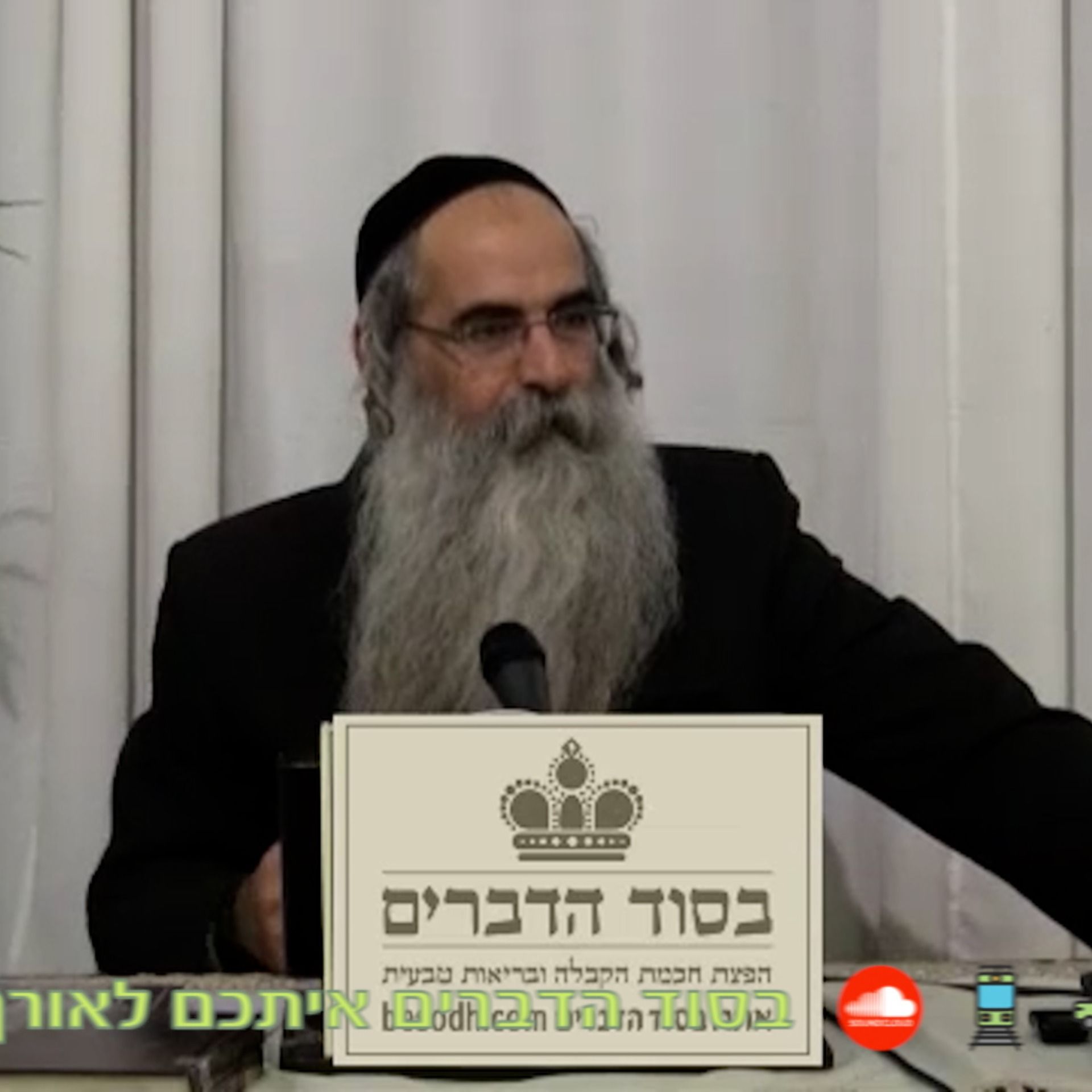 יש בתוכנו שני כוחות ושניהם חזקים