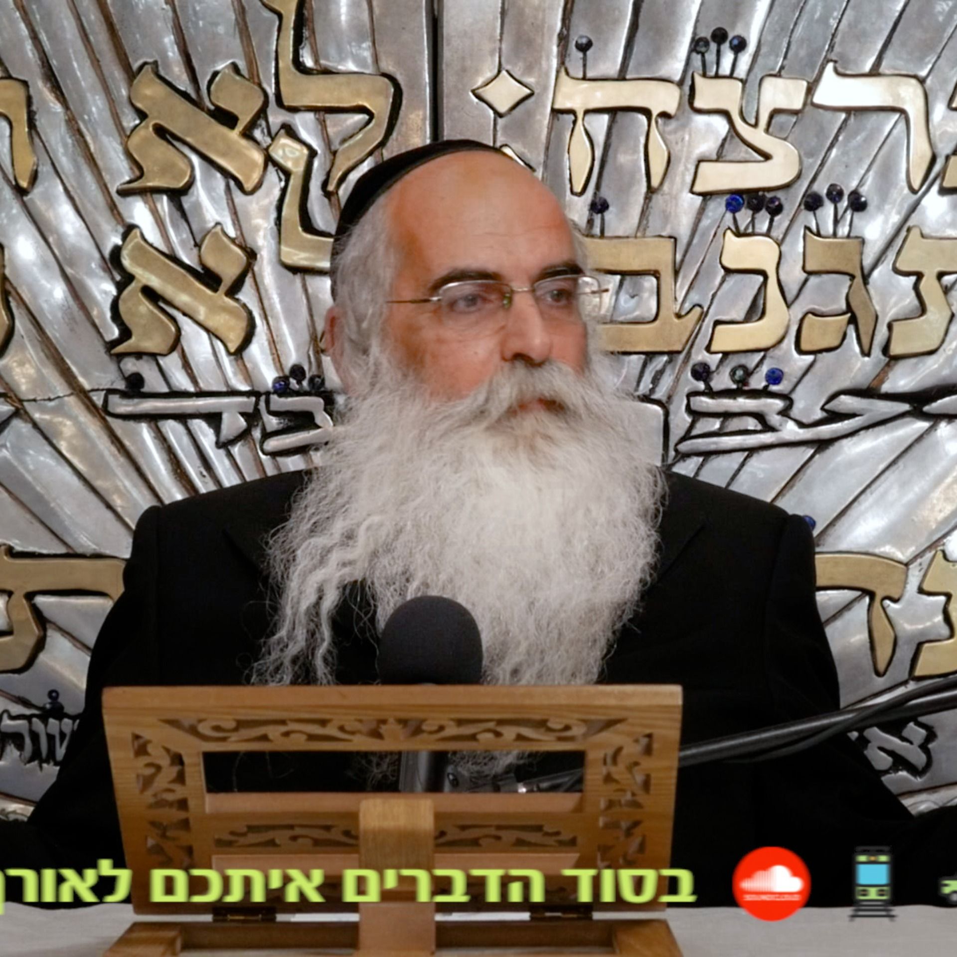 מרוב עצים לא רואים את היער