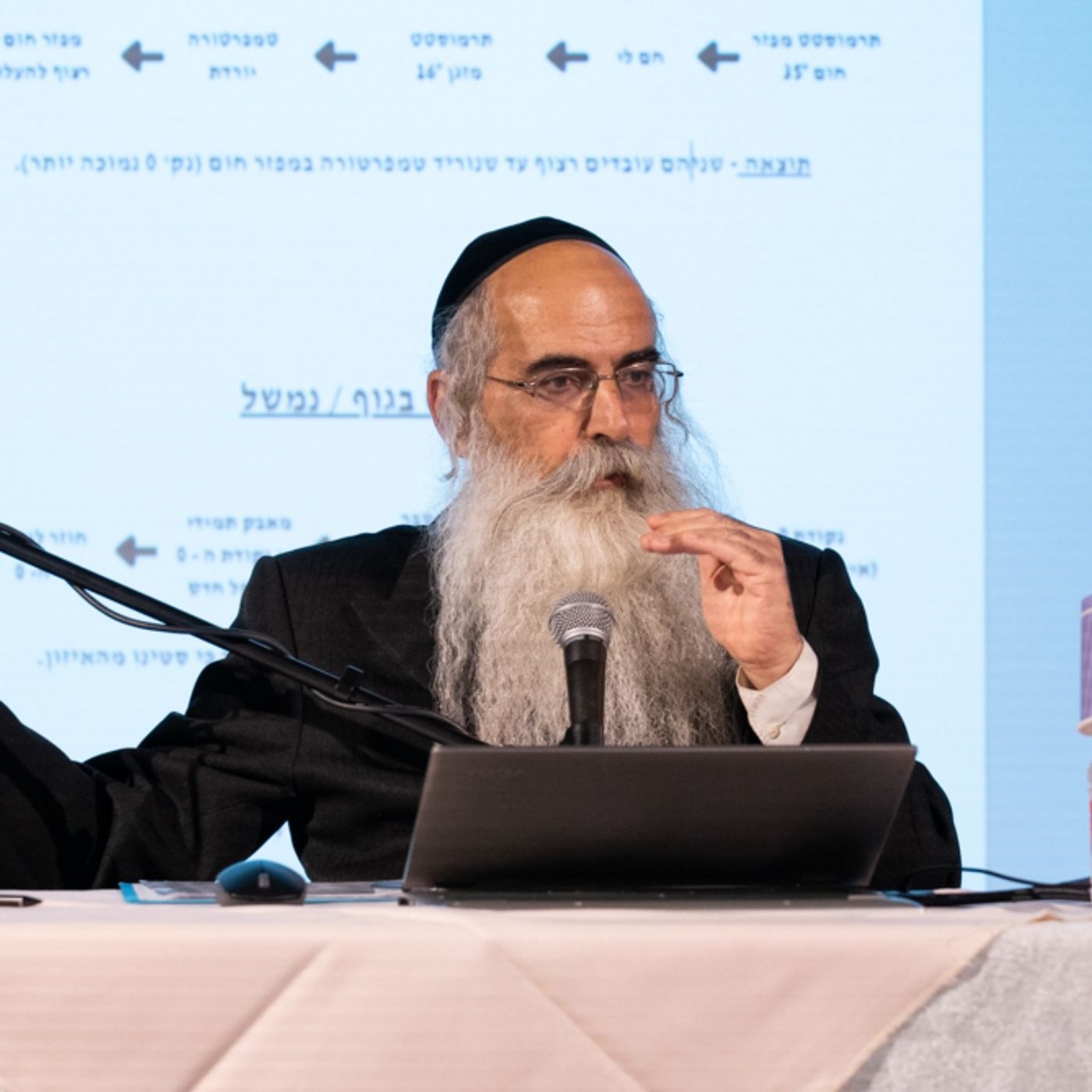 מיתוס העם הנבחר - הרב יובל הכהן אשרוב - בסוד הדברים episode artwork