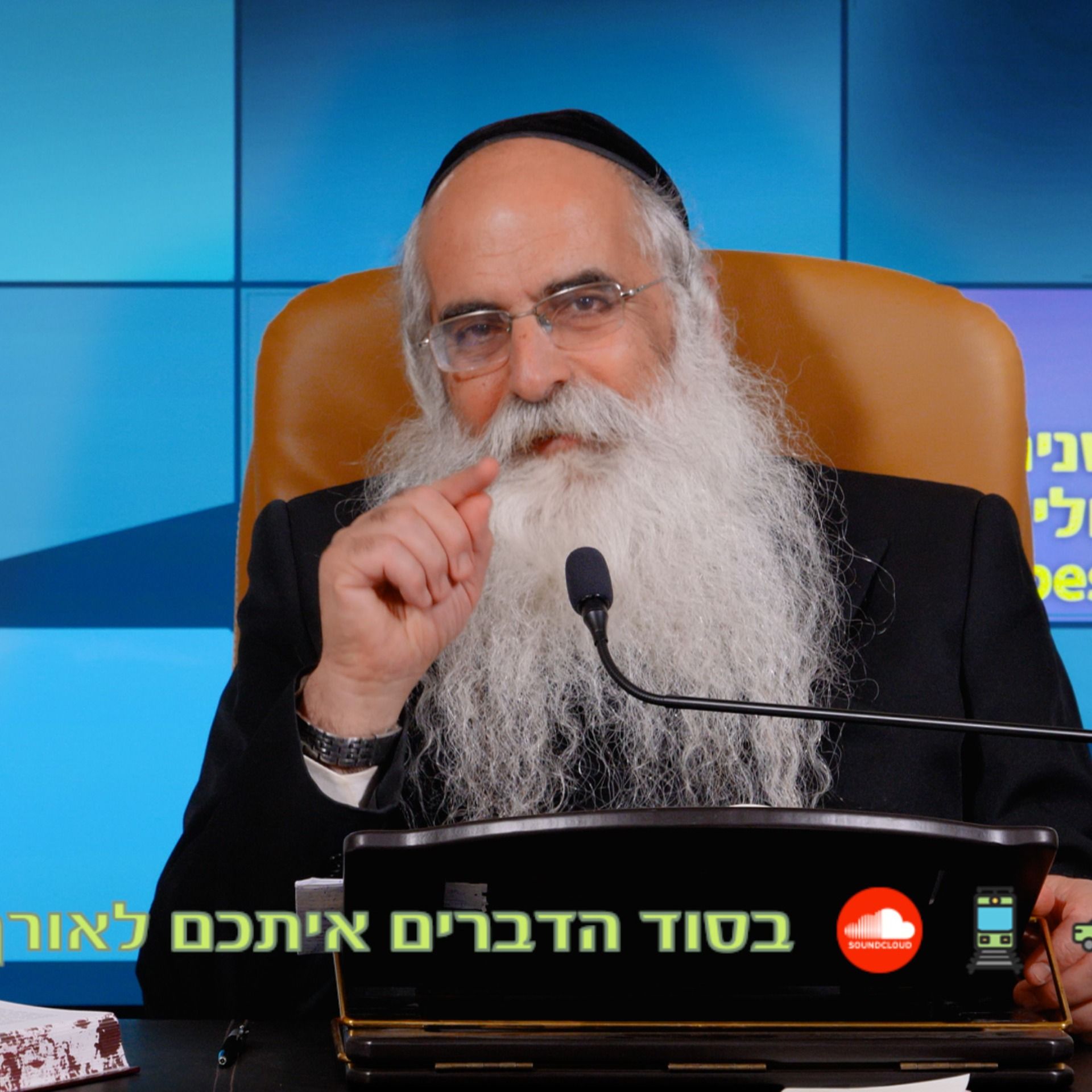 אנחנו צריכים להפסיק לשפוט אנשים על דבר קטן.