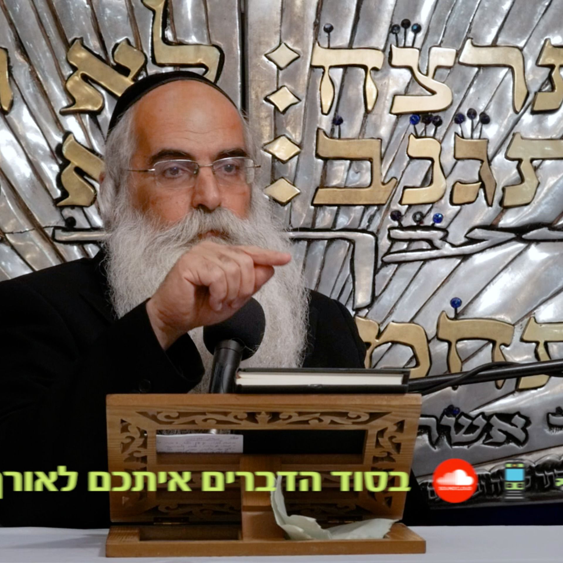מה הם ניסיונות?