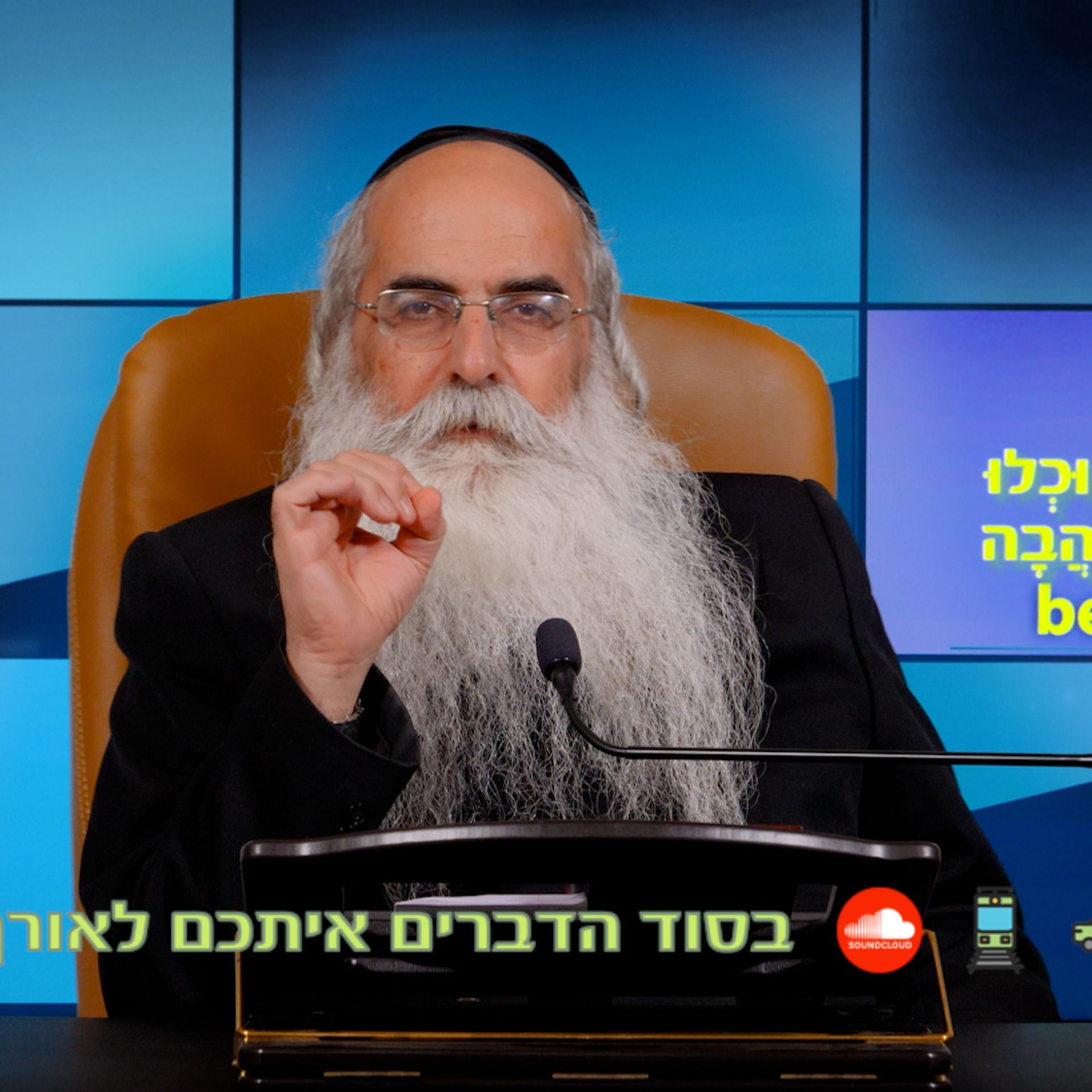 כבני אדם ניתנו לנו תובנות והכרות שליתר הטבע אין.