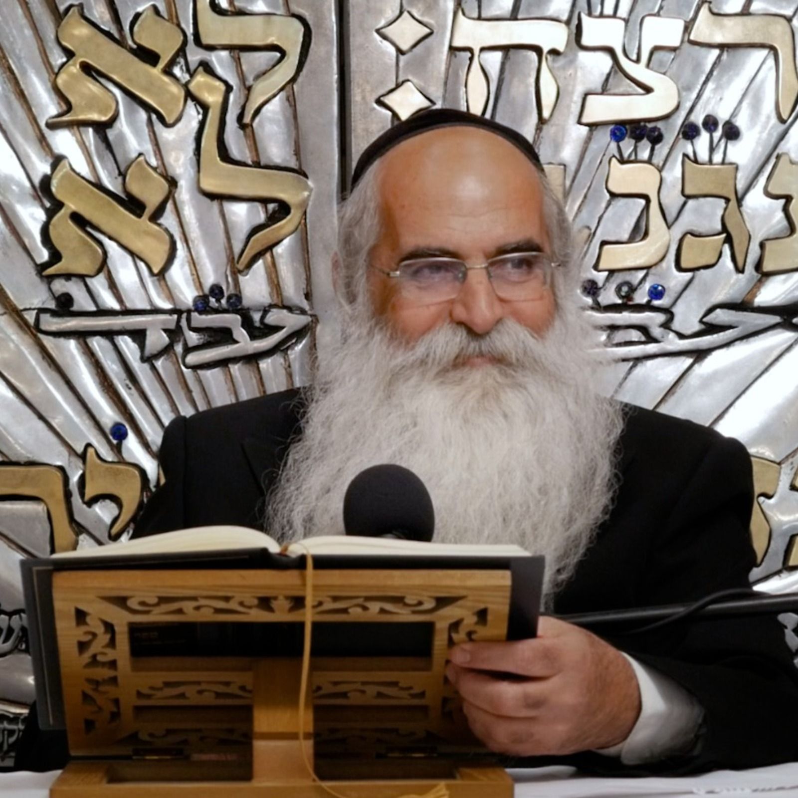 שיעור שישי - שתי נפשות לאדם - השער לעולם רוחני בסדרת שיעורים בקבלה-אורות וכלים-מושגים בסיסיים