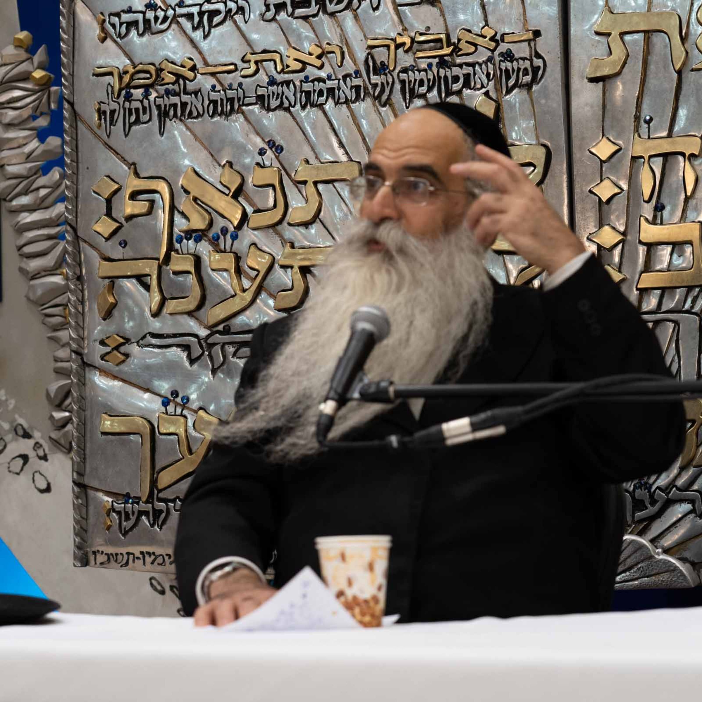התמכרויות והאופן בו נצליח להתעלות עליהן episode artwork