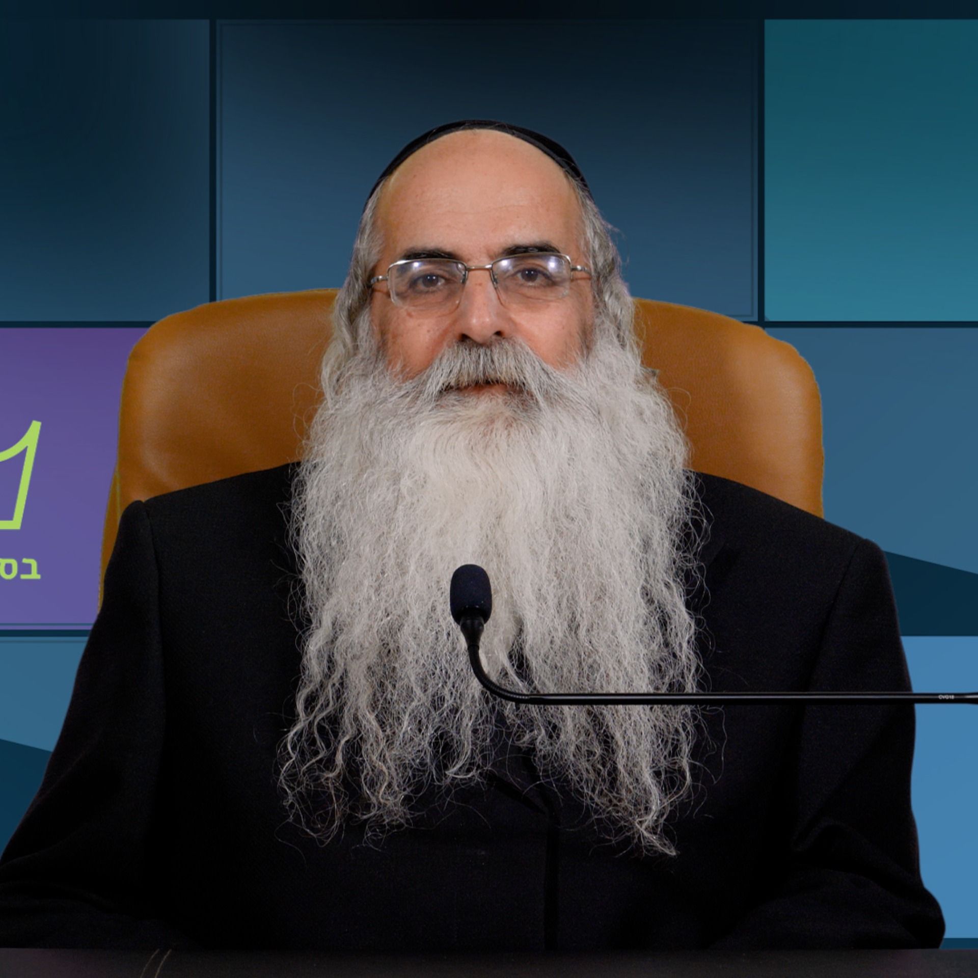 בצלם אלוקים ברא אותנו - עשר הספירות episode artwork