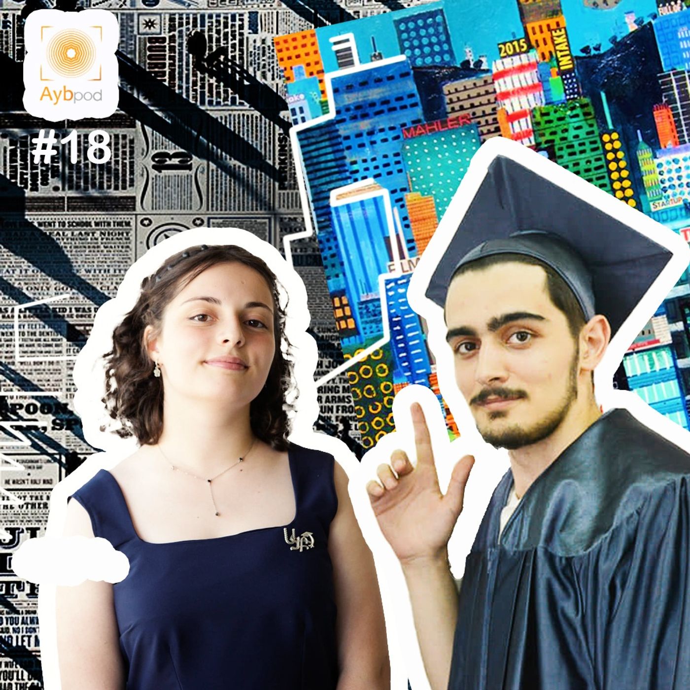 #18 Զիլ զրույց. Սովորելով՝ աշխատել, թե՞ սովորել, որ աշխատել episode artwork
