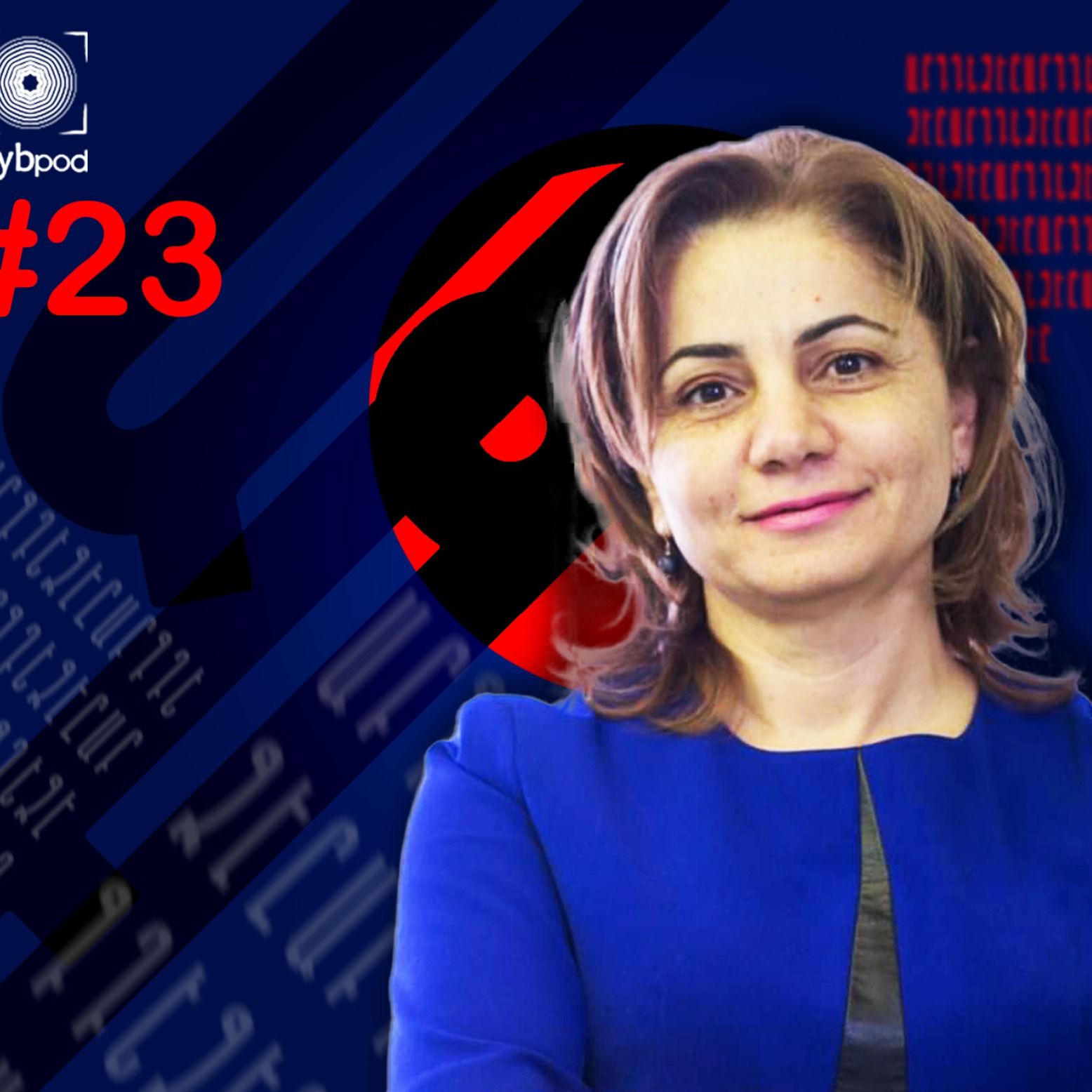 #23 Վերապատրաստումը «նոր ուսուցիչ» կերտելու միջոց episode artwork