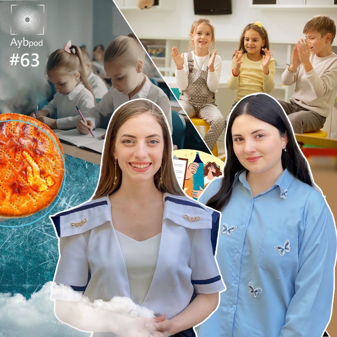 #63 | Որոշել եմ դառնալ ուսուցիչ episode artwork