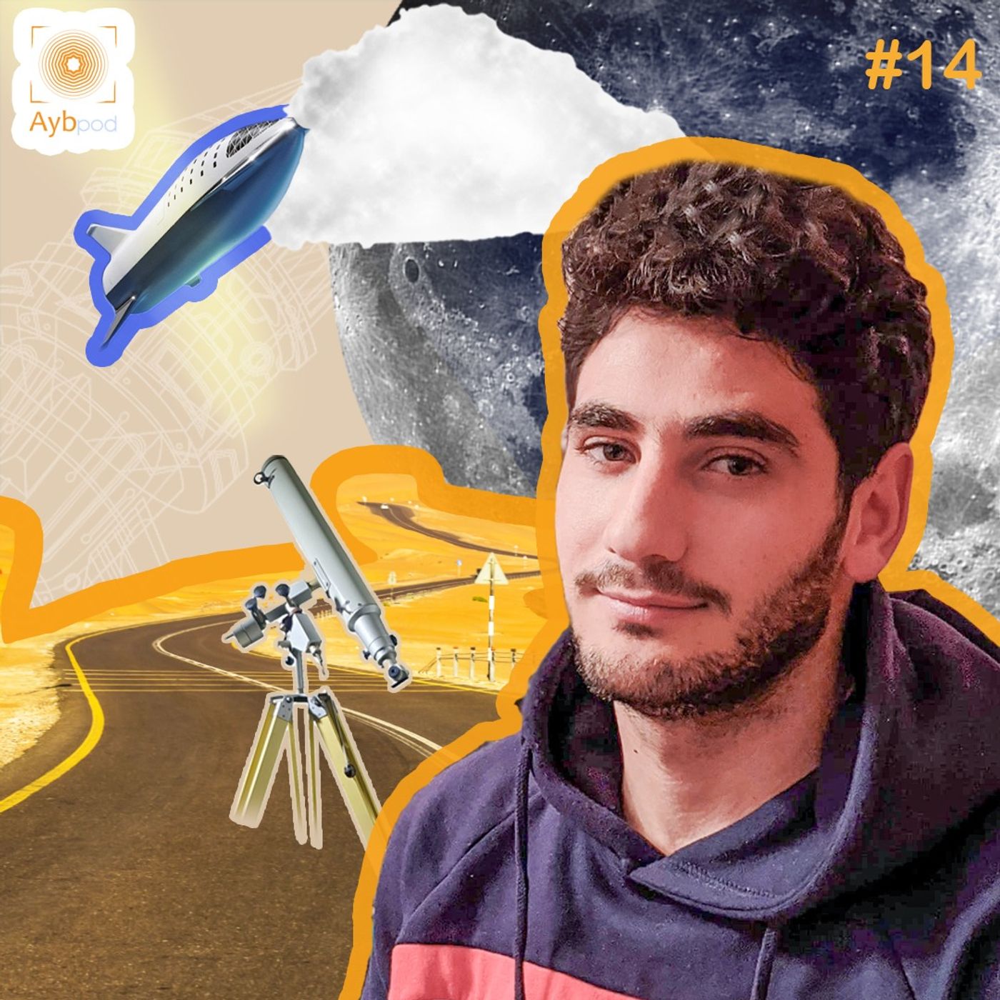 #14 Արի թռչենք տիեզերք episode artwork