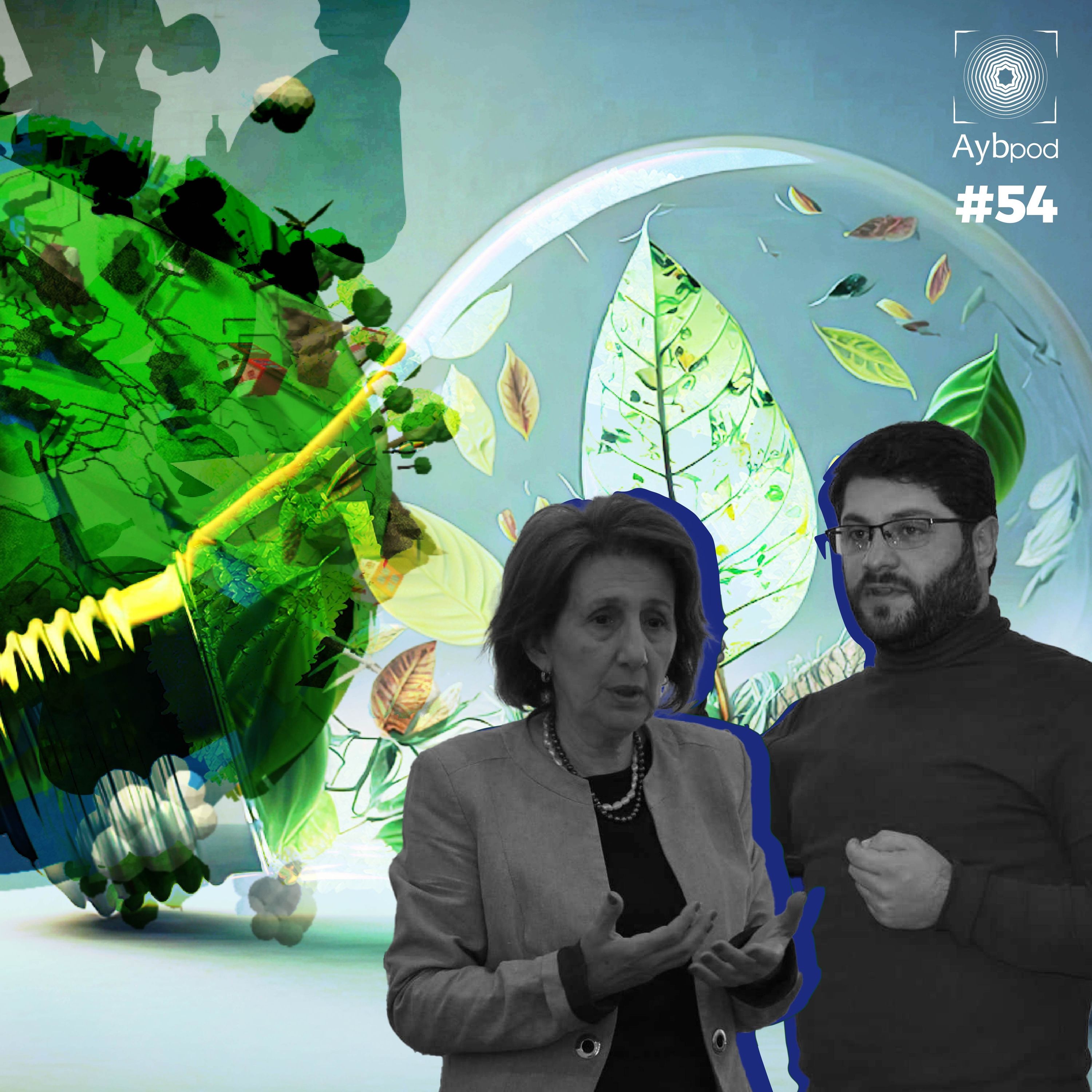 #54 Մեր մոլորակը ծխնելույզ չունի. ճանաչե՛ք բնությունը episode artwork