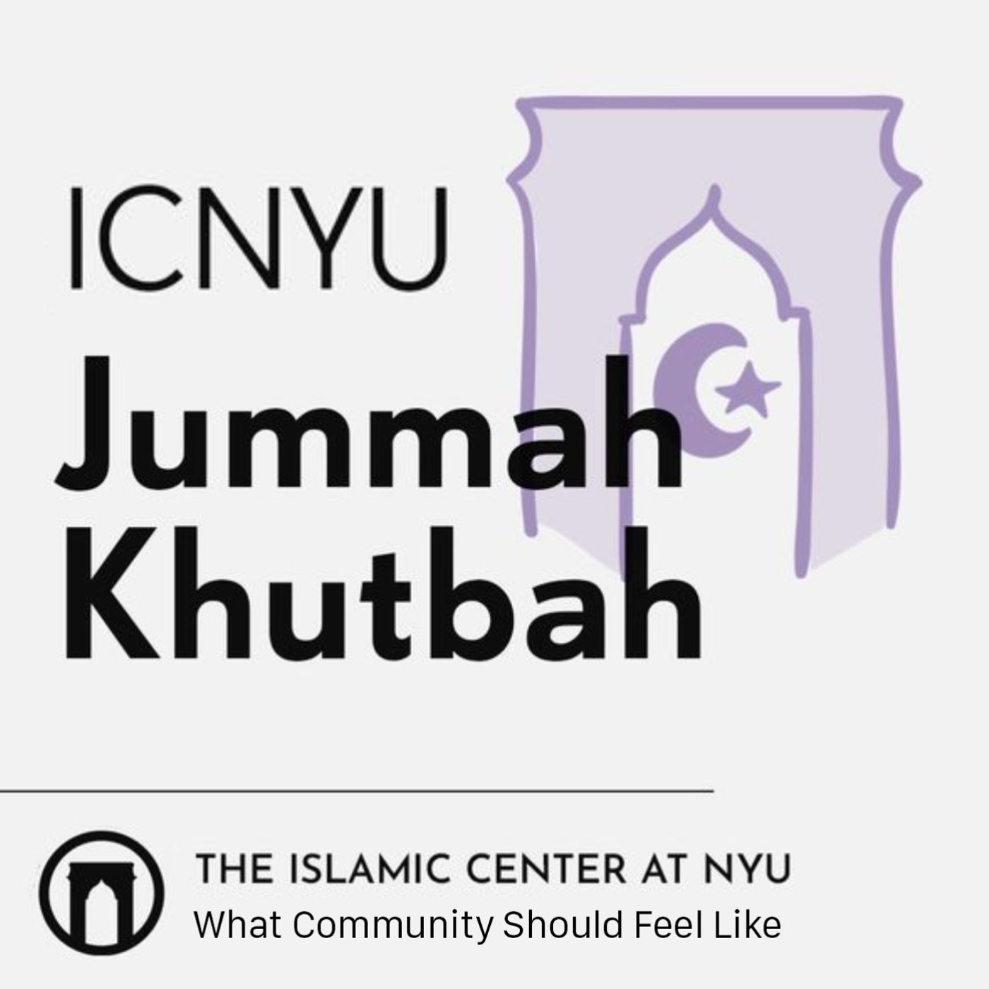 The Importance of Humility - Sura al Furqaan: Verse 63 | Imam Khalid Latif | Jummah Khutbah