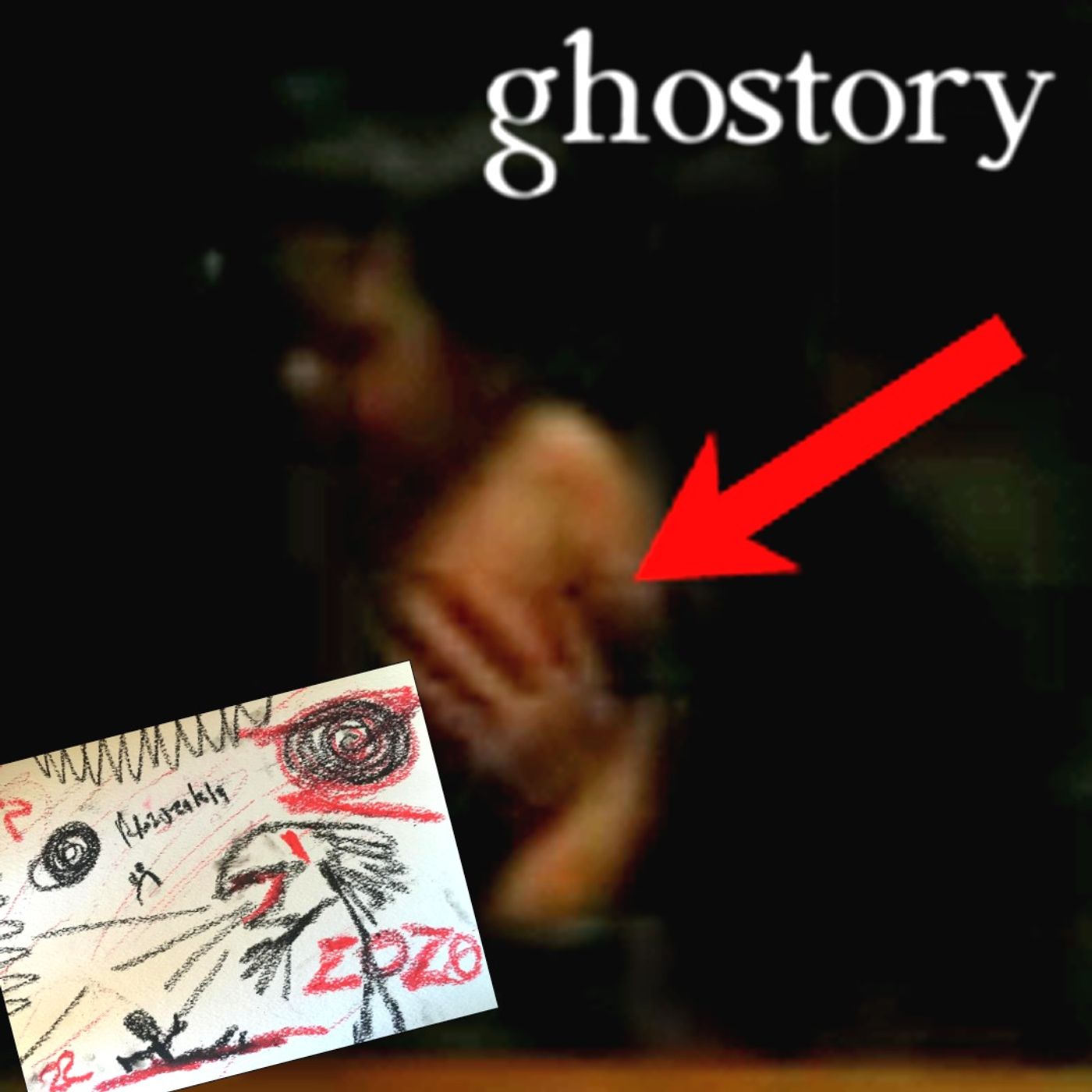 Ghostory - The Possession of Dominique Kyle Ghostory - The Possession of Dominique Kyle