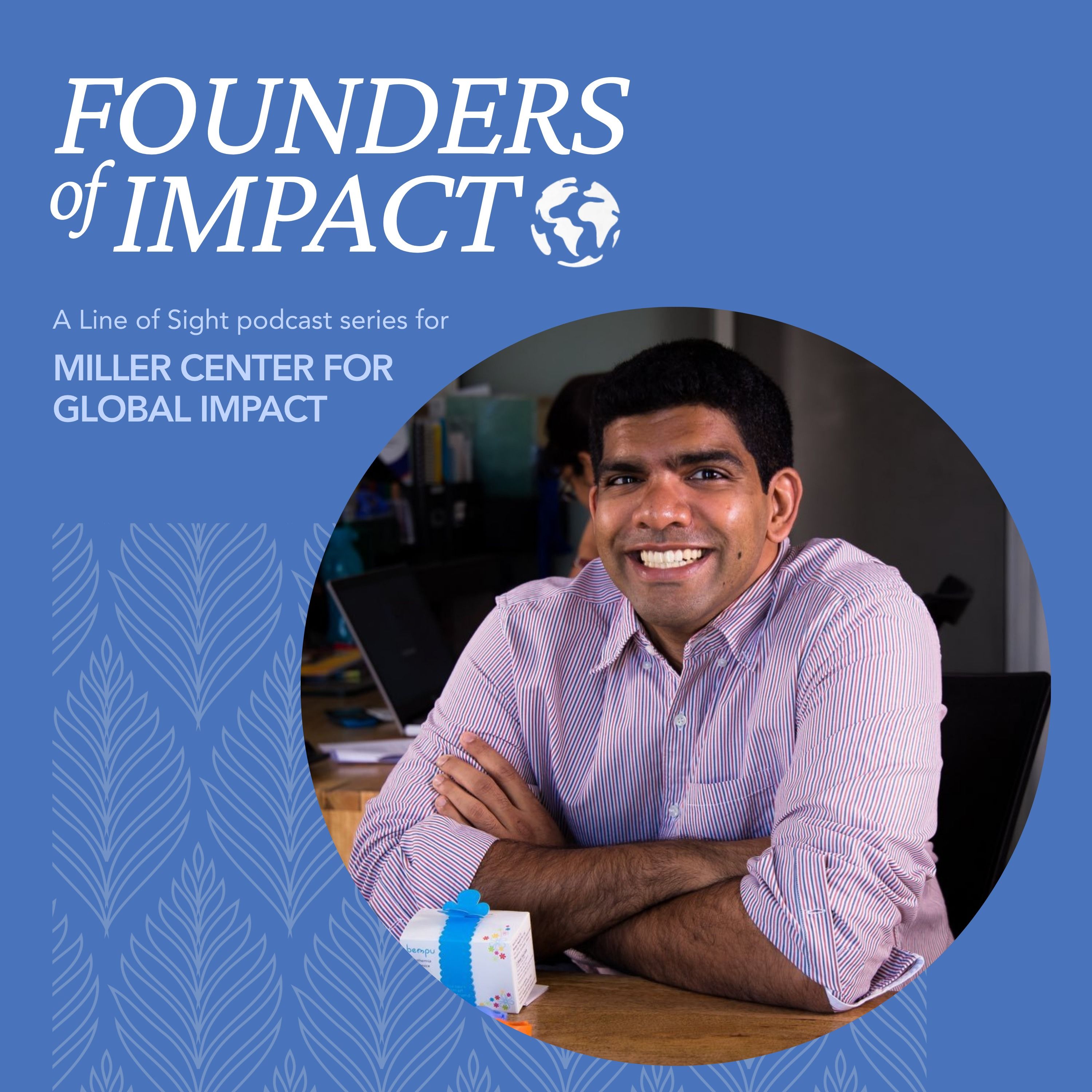 Innovating to Protect Vulnerable Newborns with Bempu’s Ratul Narain episode artwork