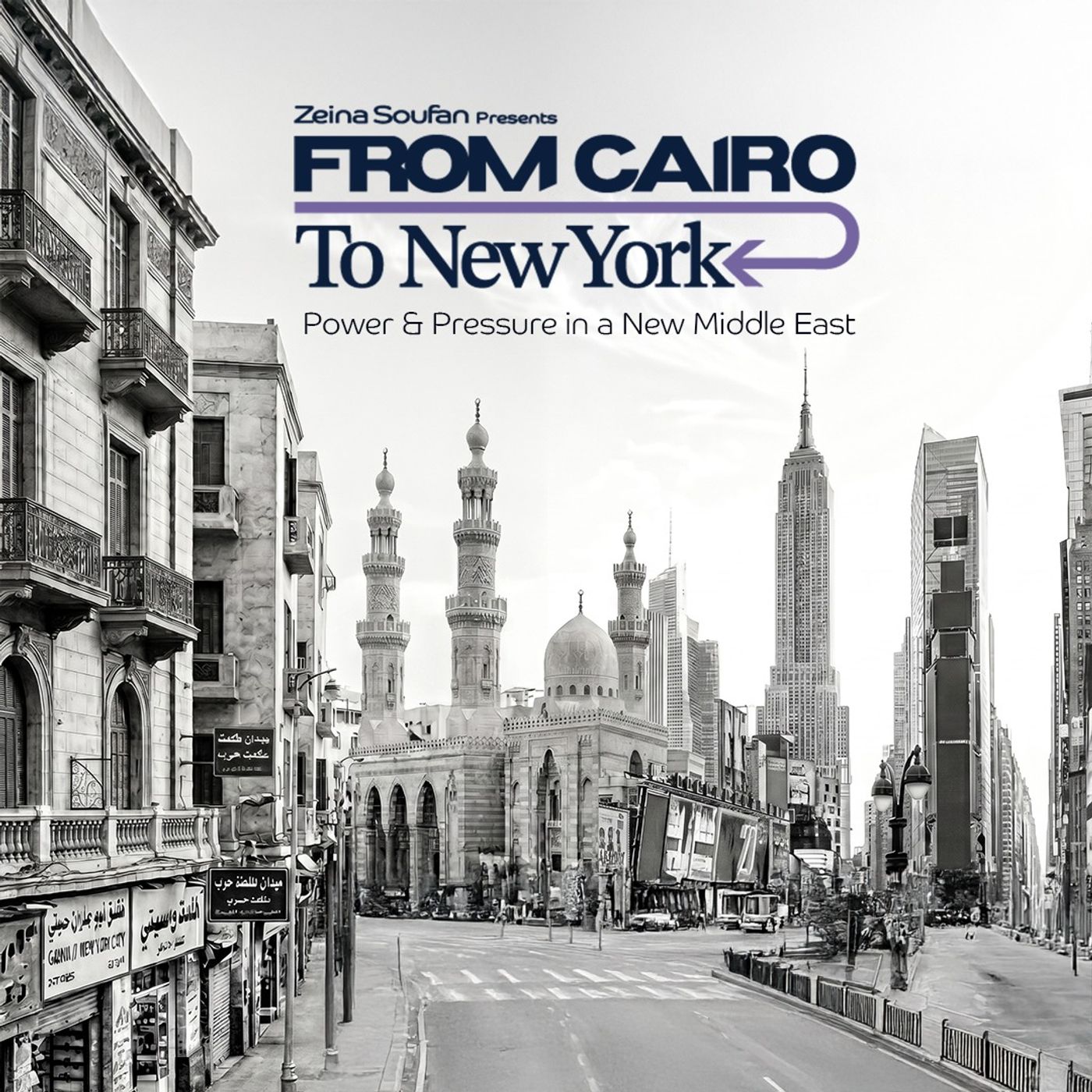 From Cairo to NYC