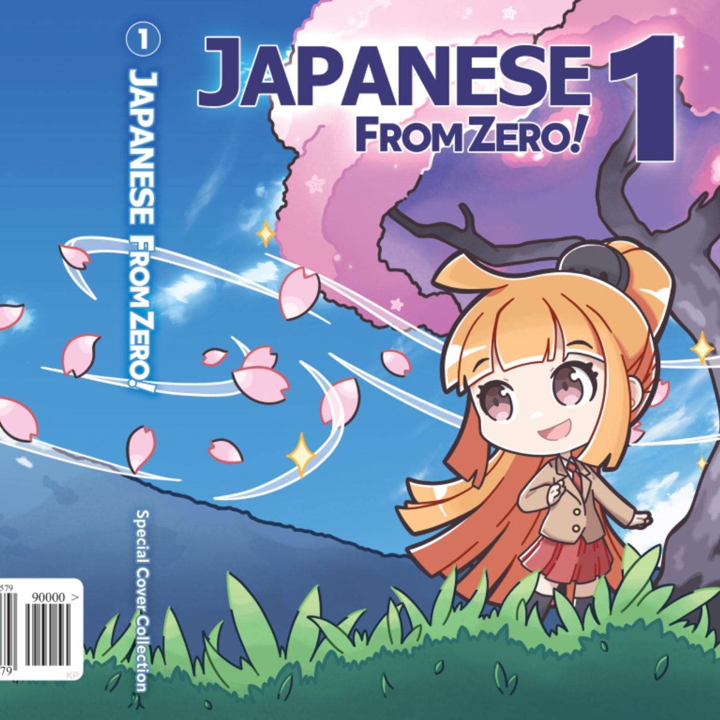 I’ve been meaning to do this for a decade…