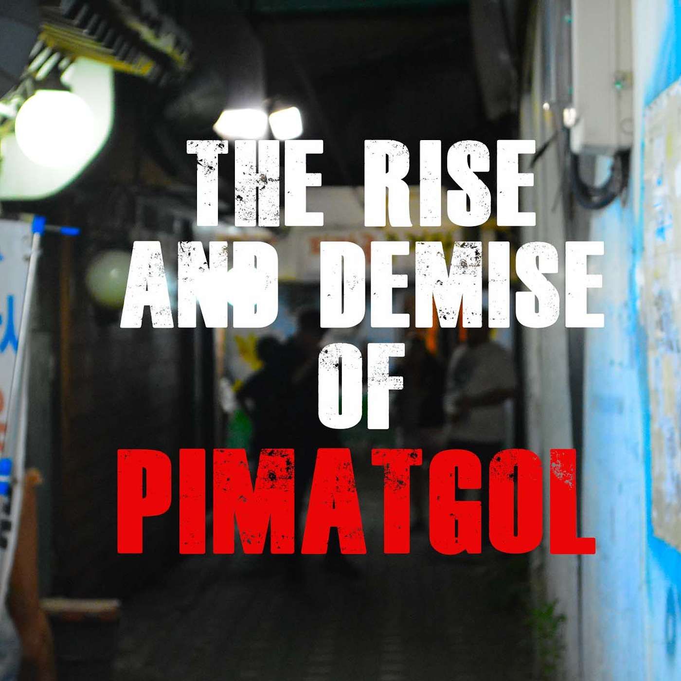 The Rise and Demise of Pimatgol