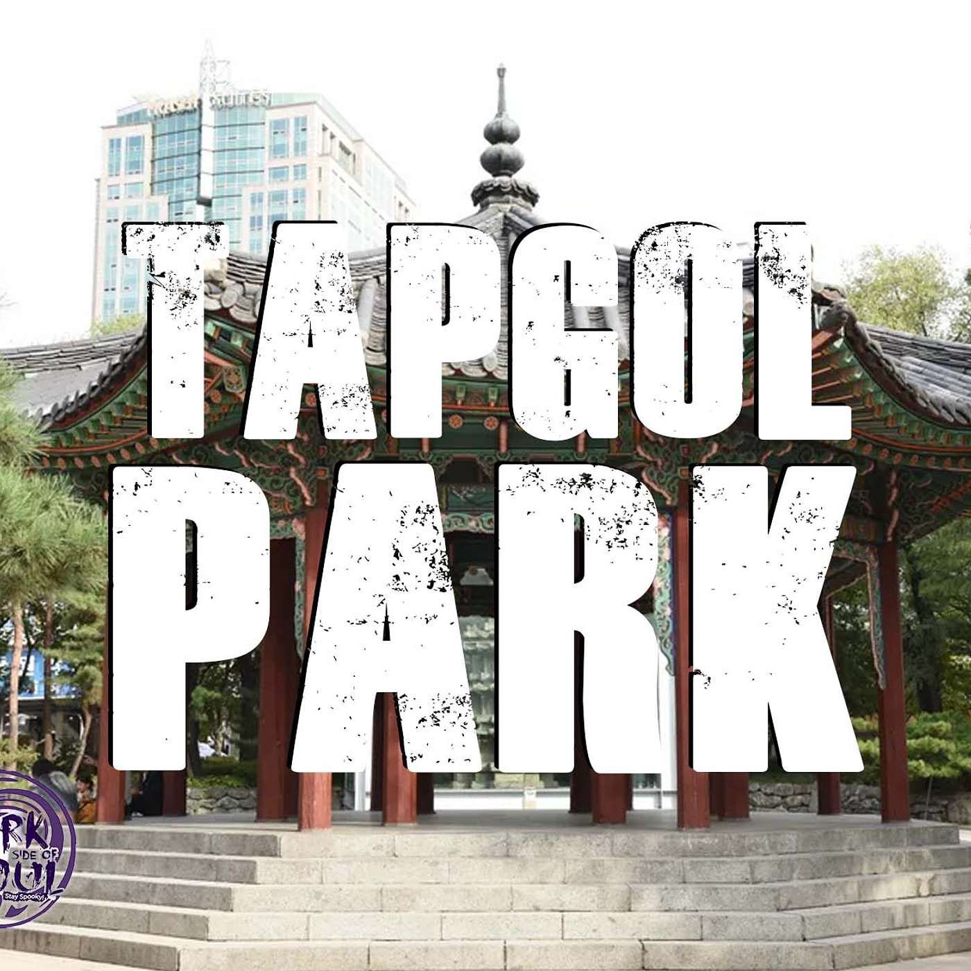 Tapgol Park