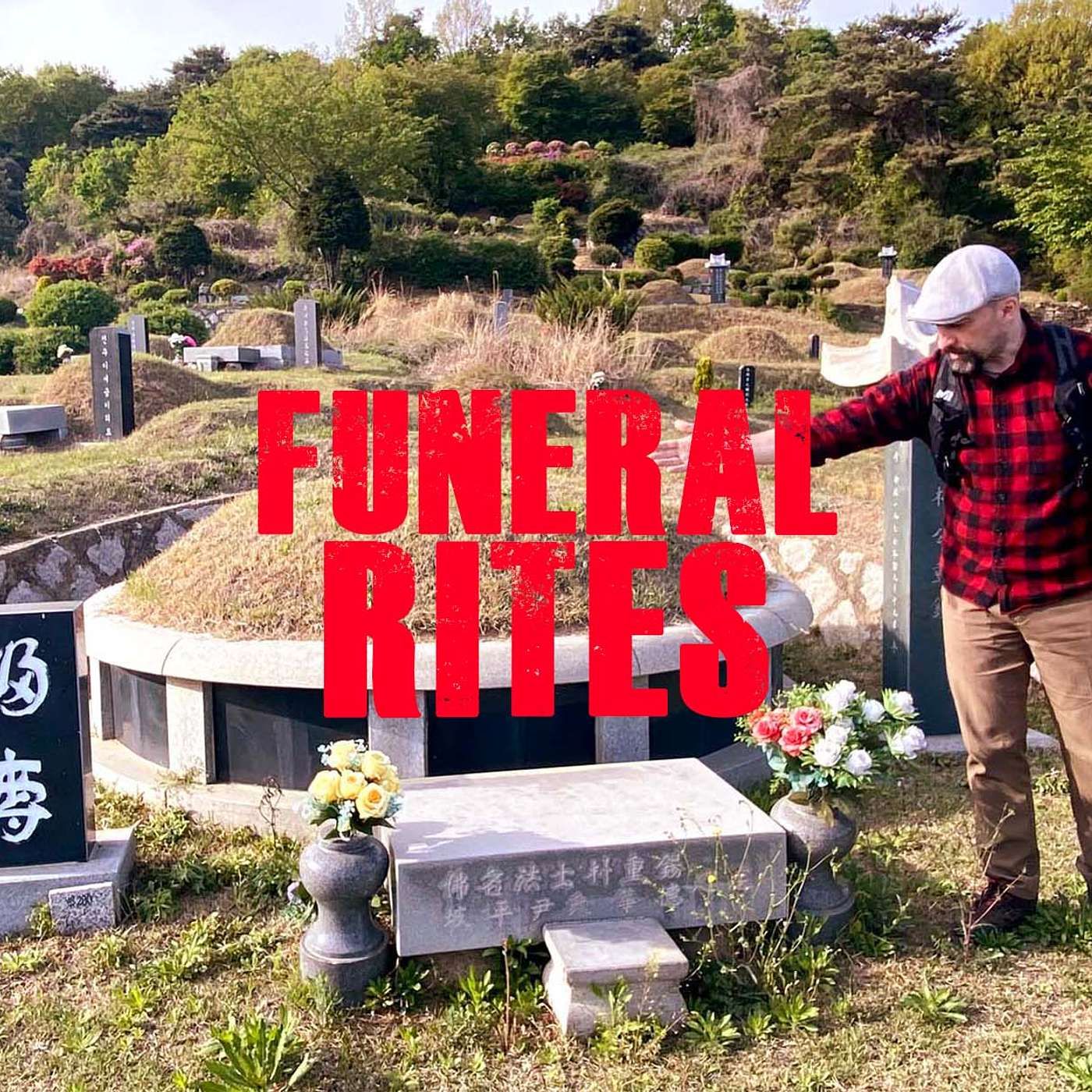 Funeral Rites