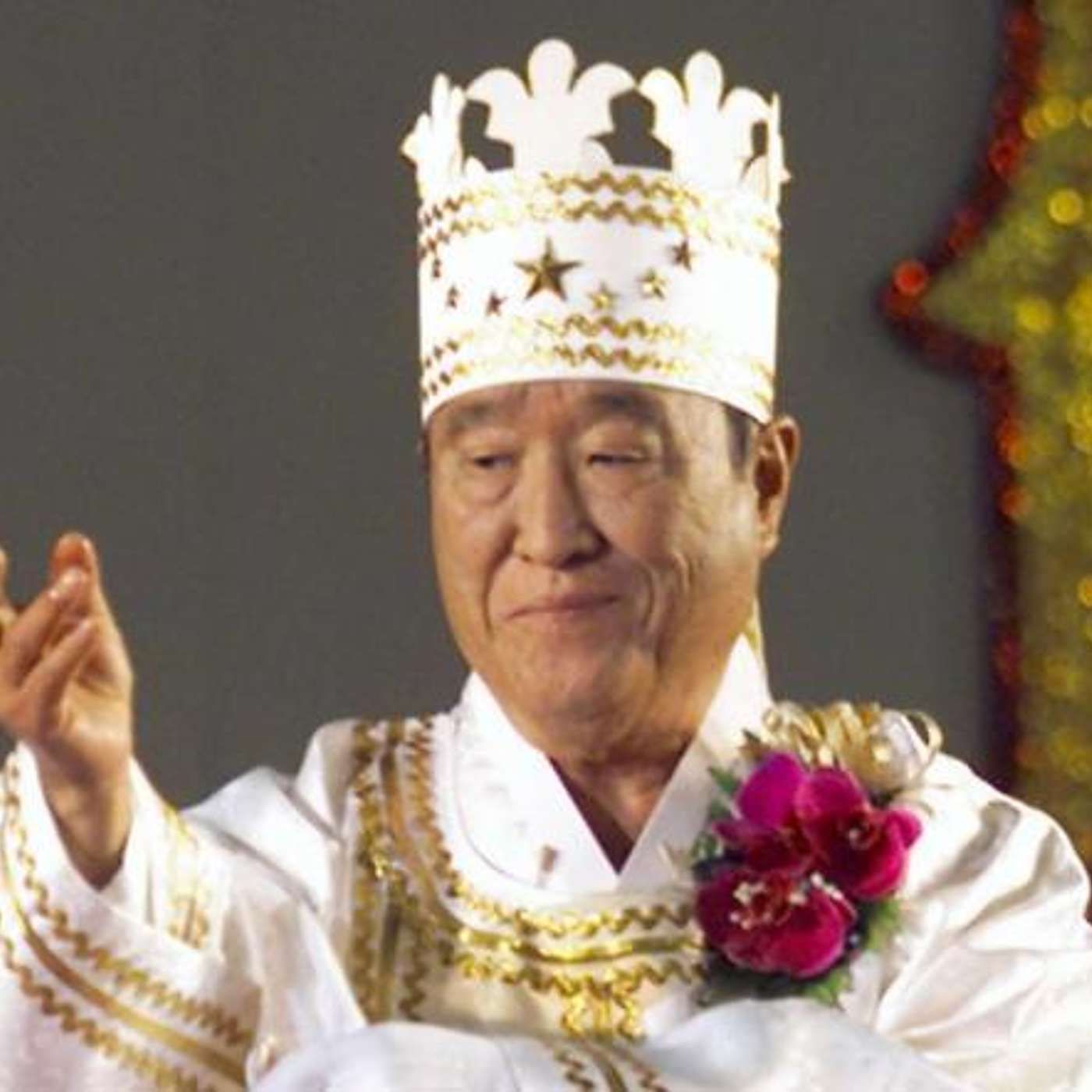 Korean Cults: Unification Church (The Moonies)