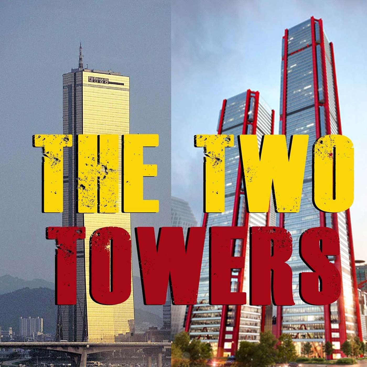 The Two Towers