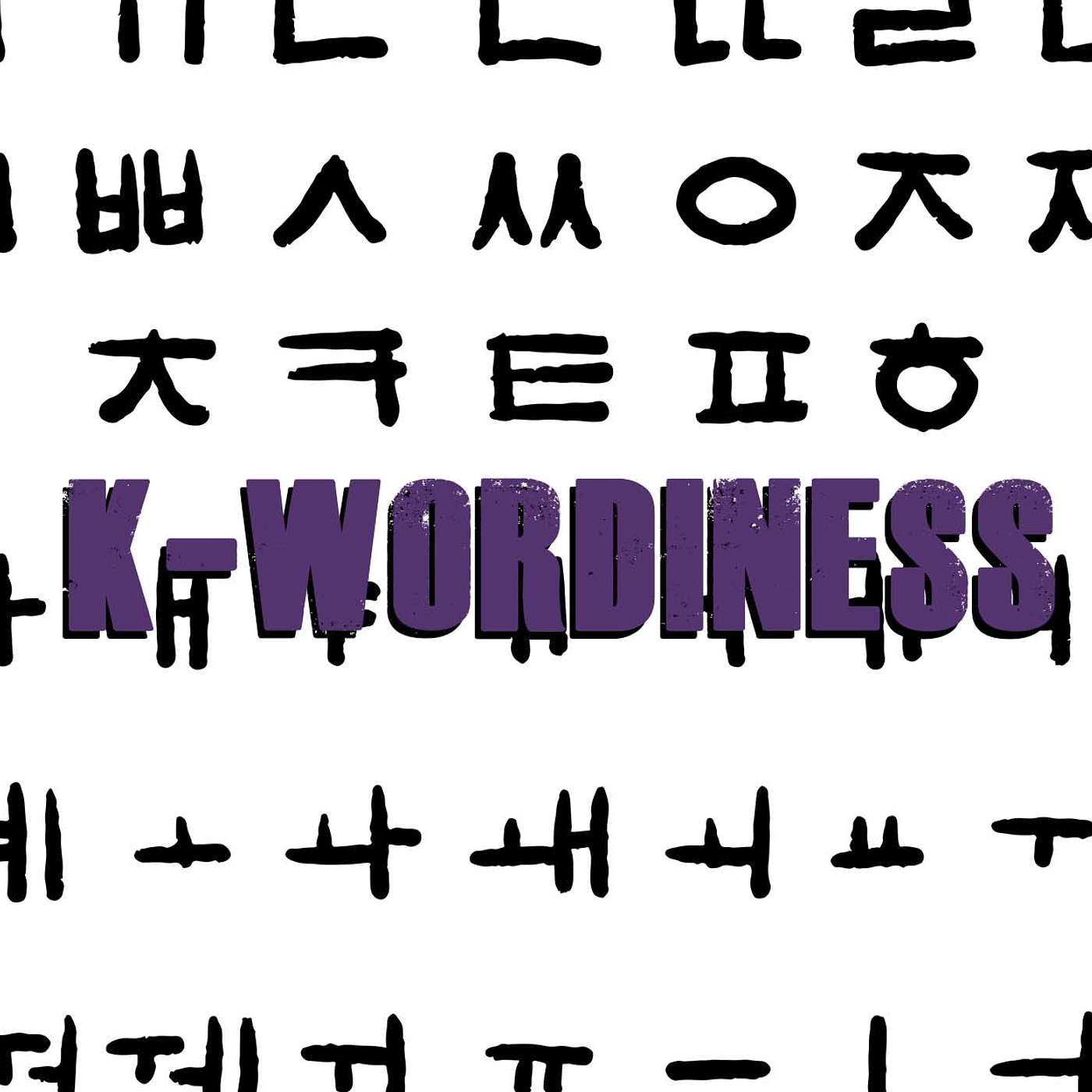 K-Wordiness