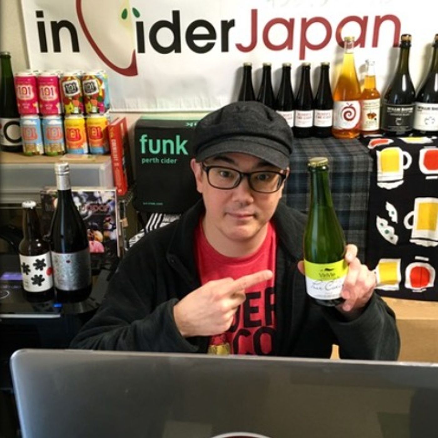 Tokyo Living Podcast Episode 47 - Fire-cider chat with Lee Reeve episode artwork