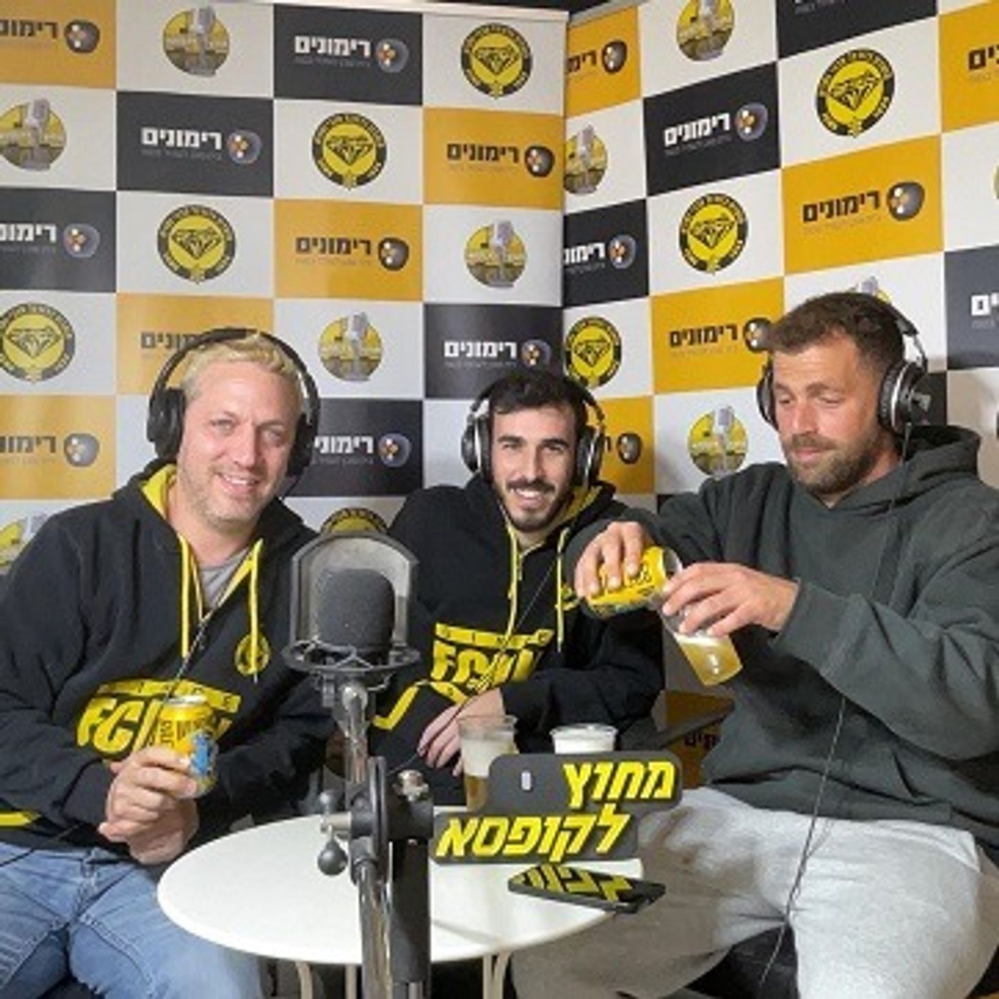 פרק 166: טו בשבט הגיע פרק 166: טו בשבט הגיע