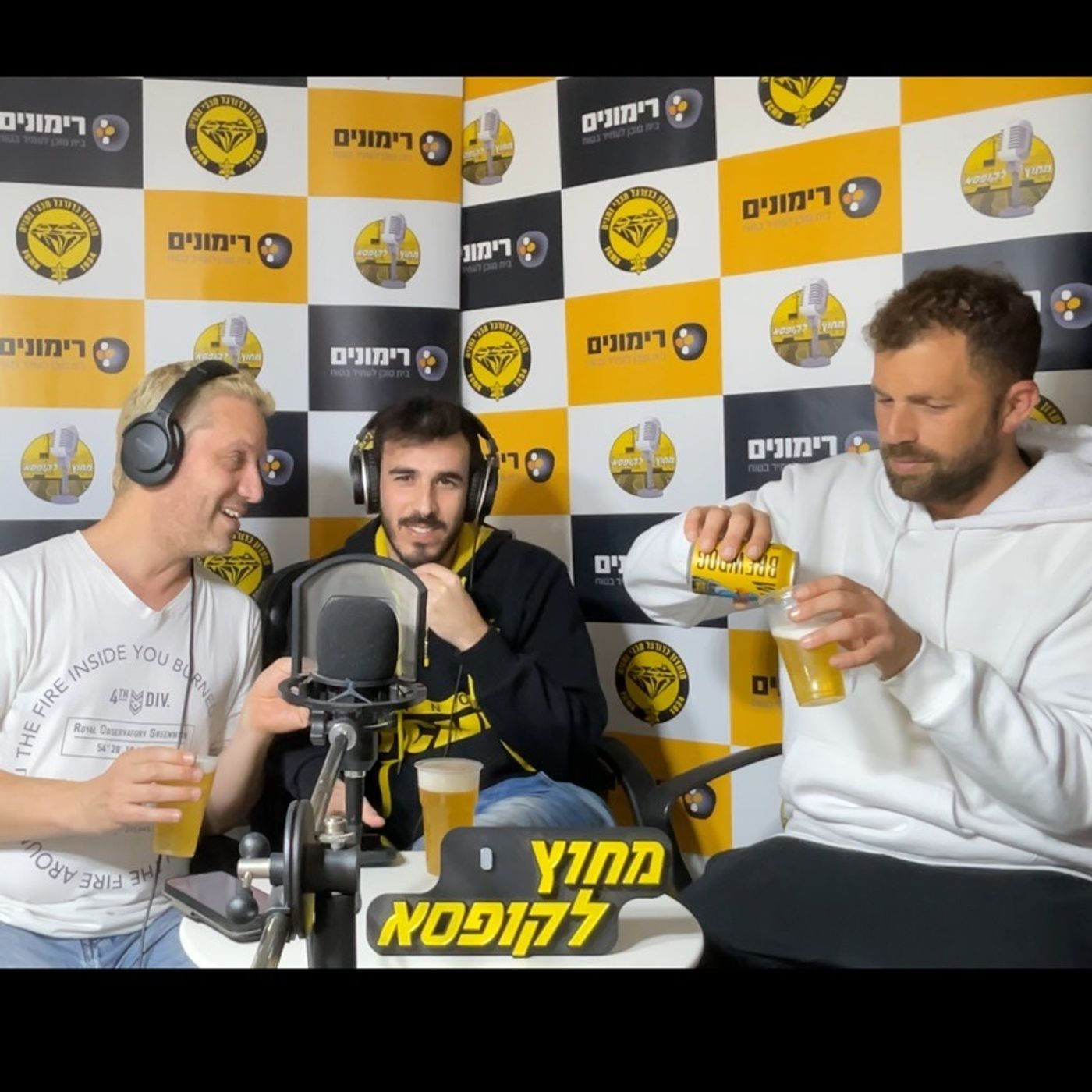 פרק 167: עוד לא אבדה תקוותנו פרק 167: עוד לא אבדה תקוותנו