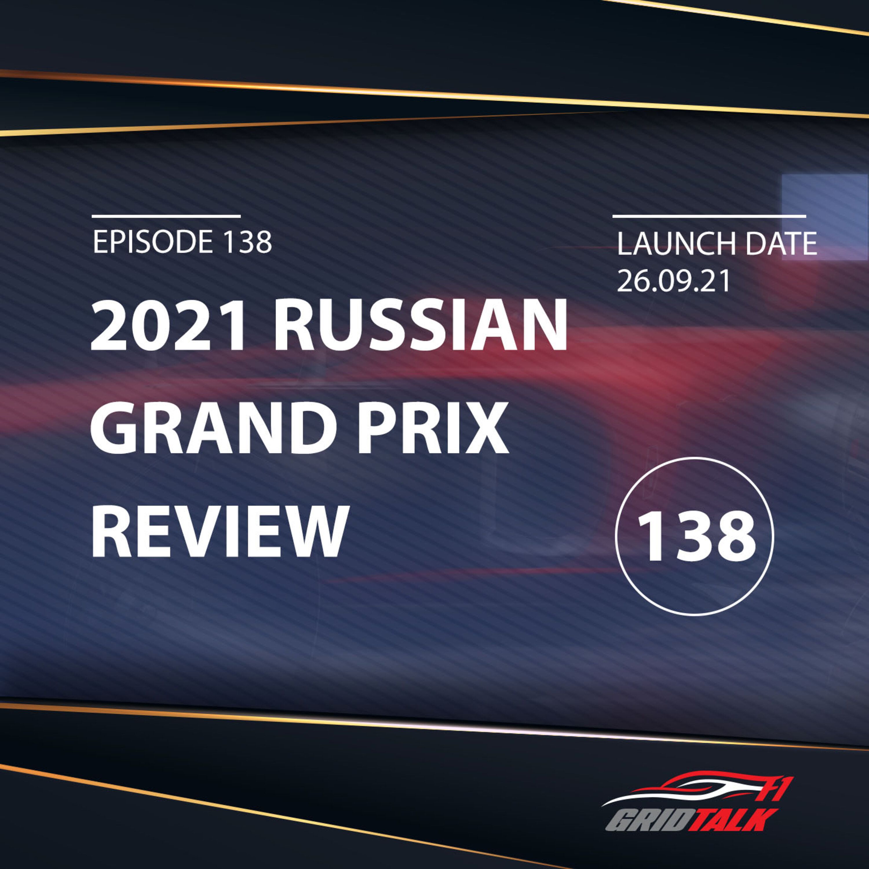 Grid Talk F1 Podcast