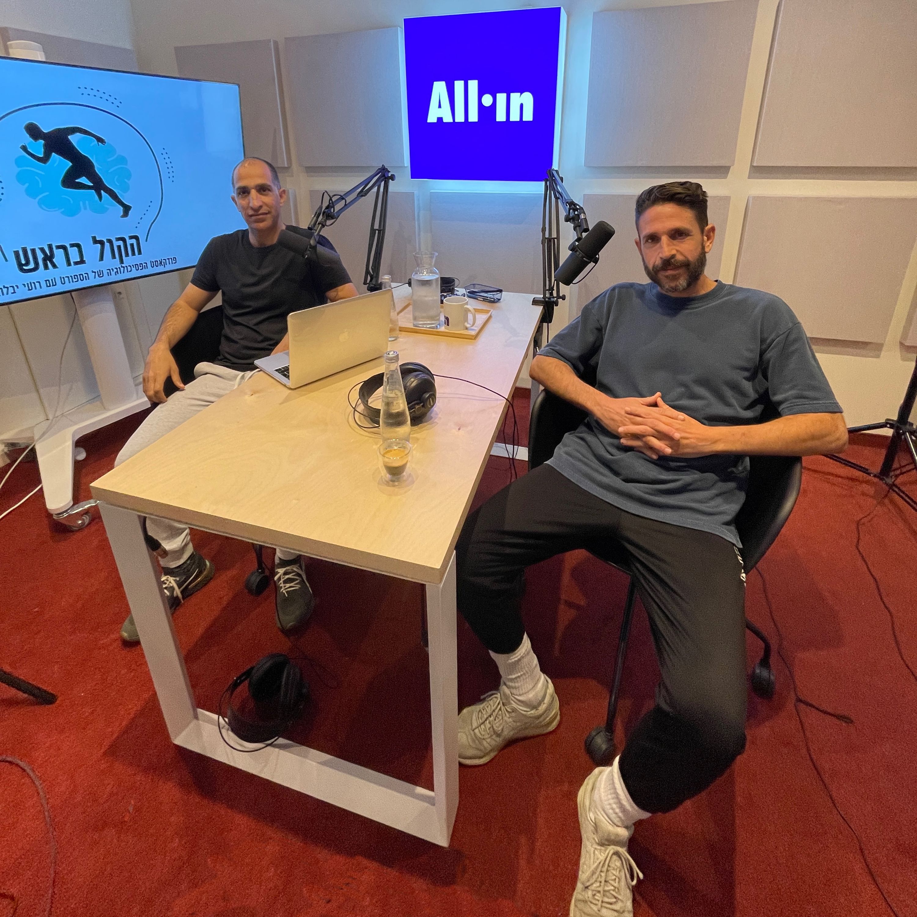יצירתיות- אורח באולפן דן רומן episode artwork