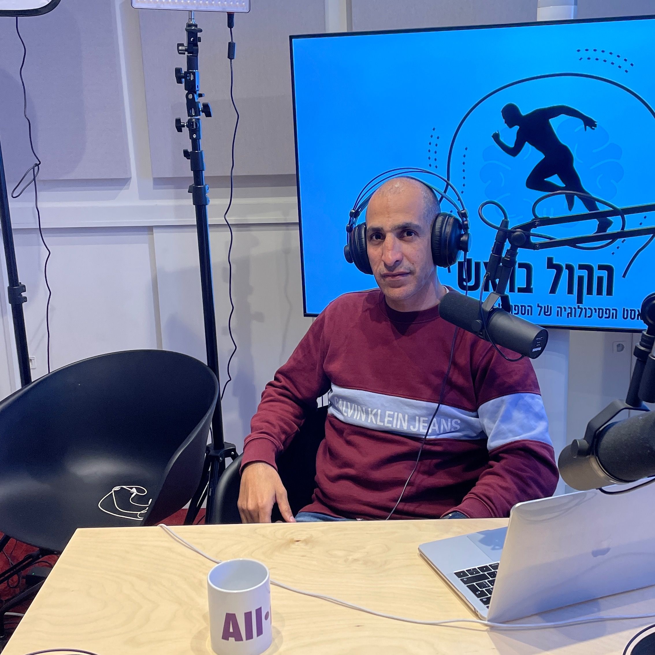 ספורטאים צעירים אורח באולפן-תומר מזרחי מאמן כדורגל במועדון ספורט עמק חפר episode artwork