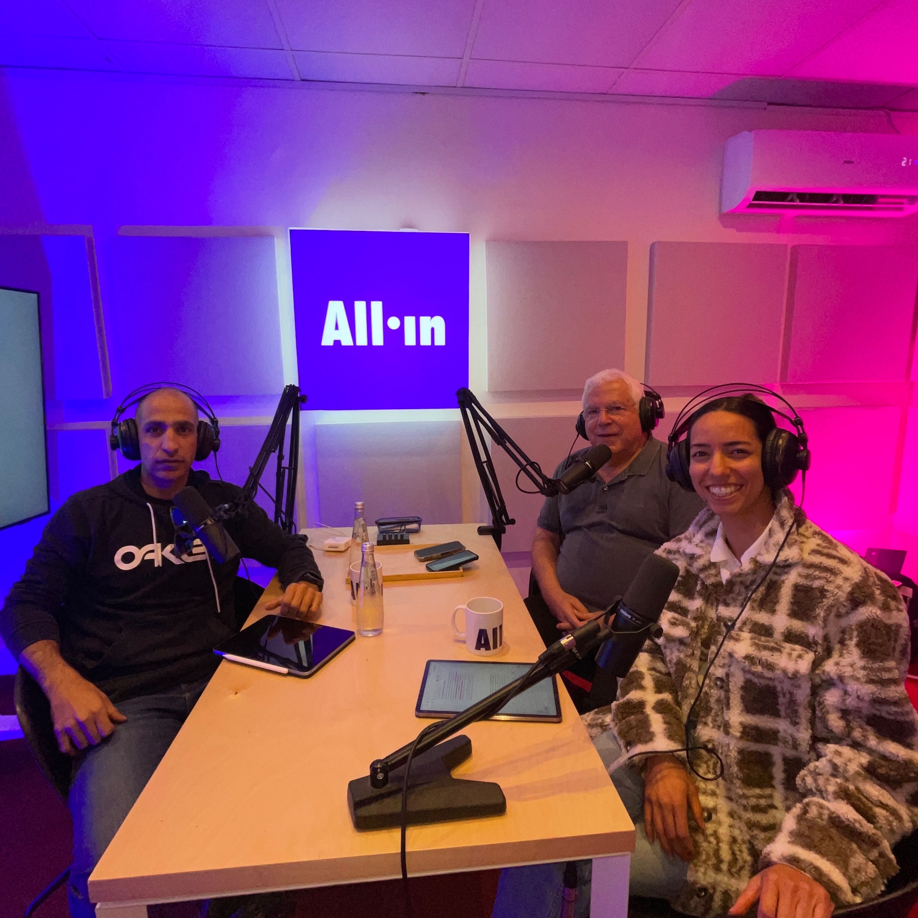 החיים אחרי הספורט -  אורחת באולפן שיר קלנר episode artwork