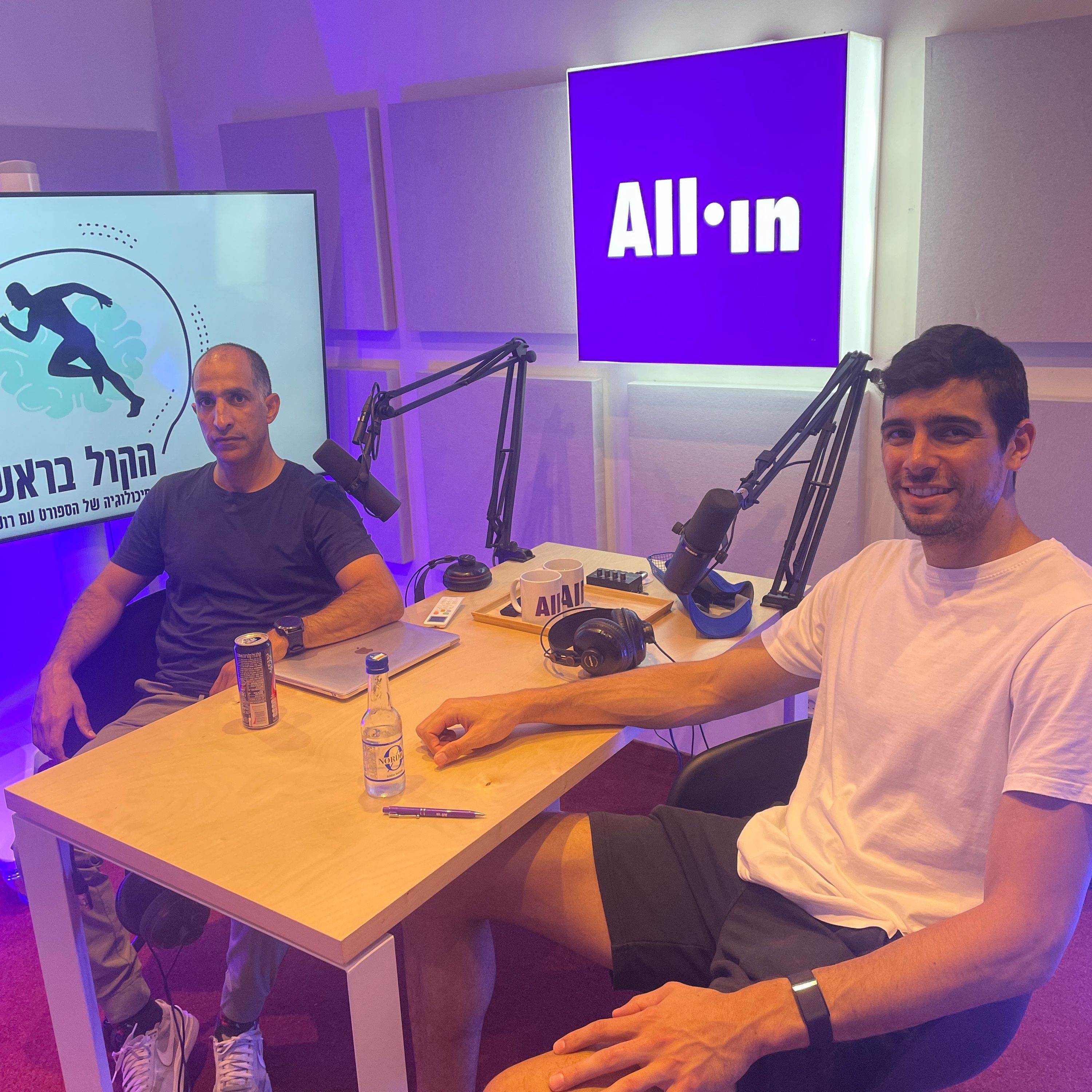 תפקיד הסנטר - אורח באולפן איתי שגב episode artwork