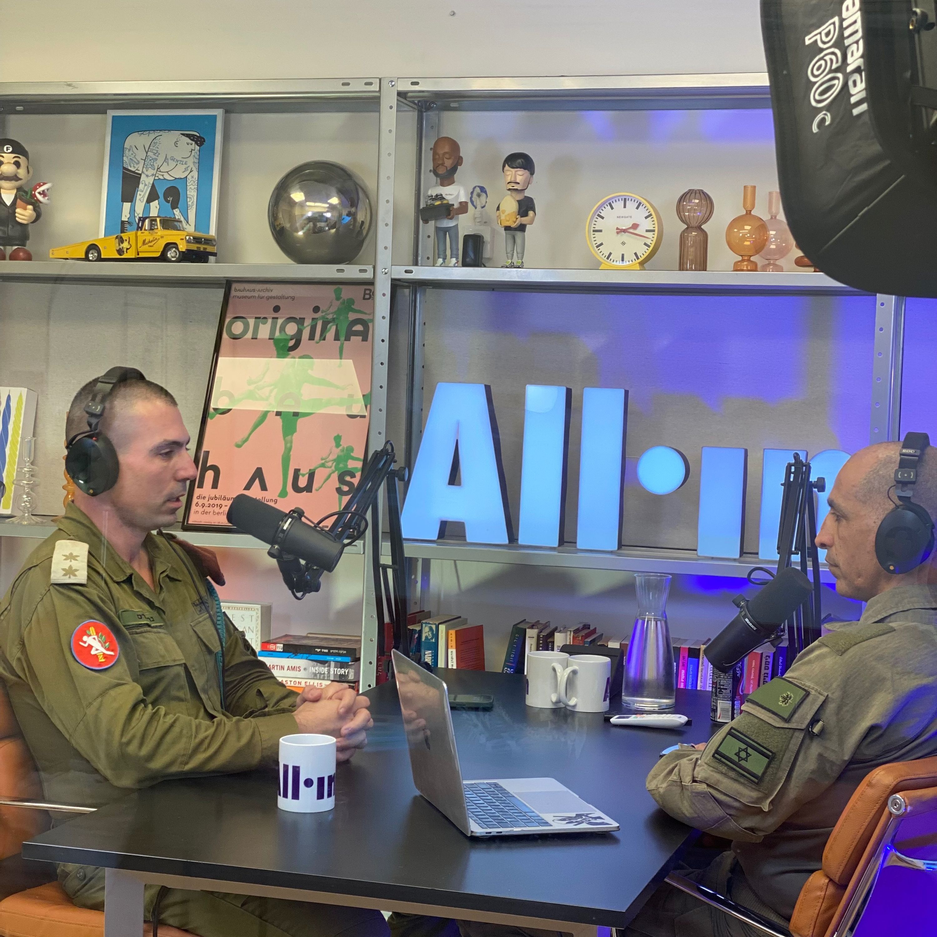 צבא כושר וביצוע - אורח באולפן סא״ל ברוך רם episode artwork