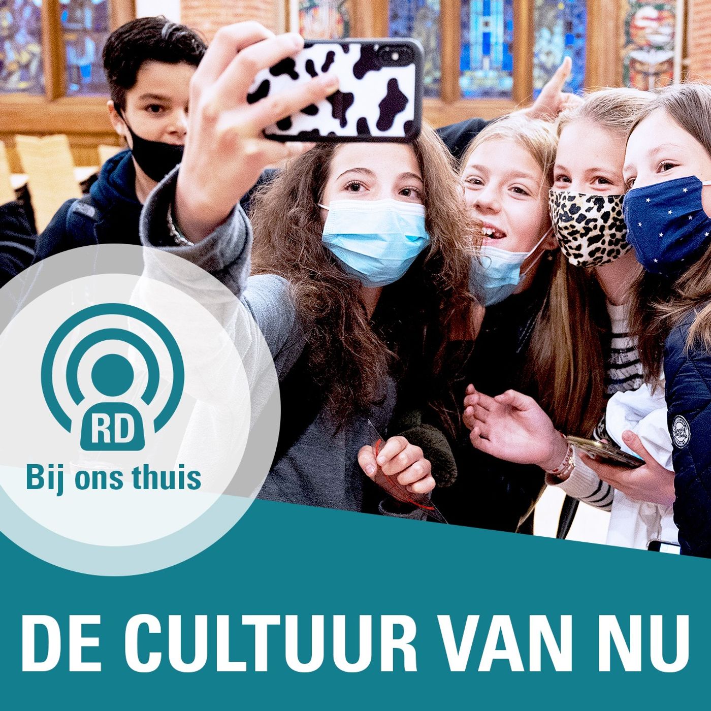 Bij ons thuis