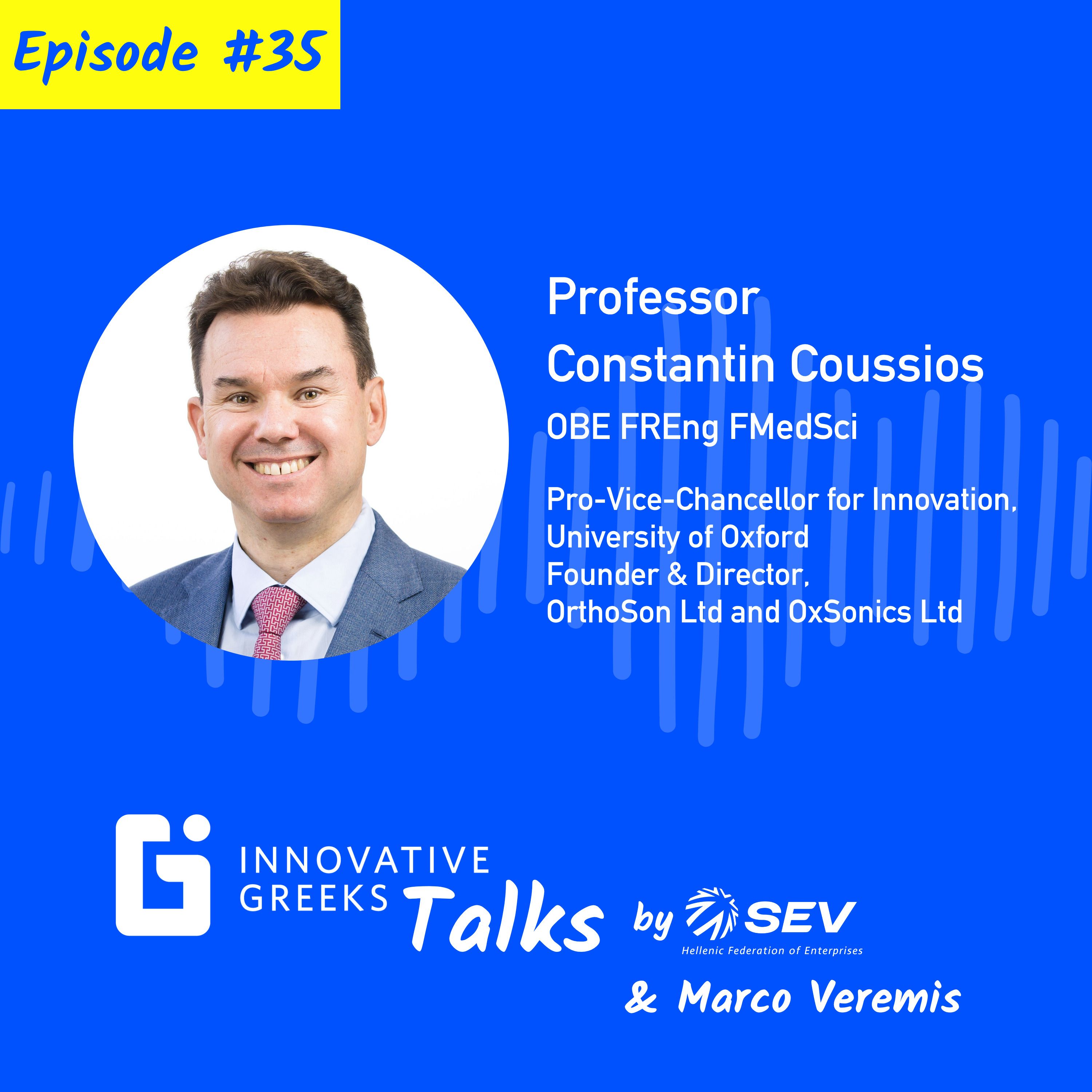 Κωνσταντίνος Κούσσιος:: Η εξαγορά του 1.5 δισεκατομμυρίου δολαρίων που σώζει 12 ανθρώπινες ζωές τη μέρα