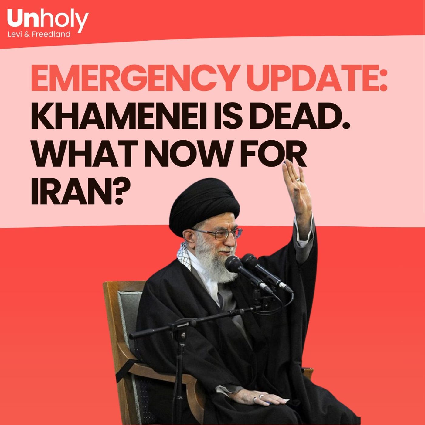 Emergency update: Khamenei Is Dead. What Now for Iran? - with Dr. Suzanne Maloney