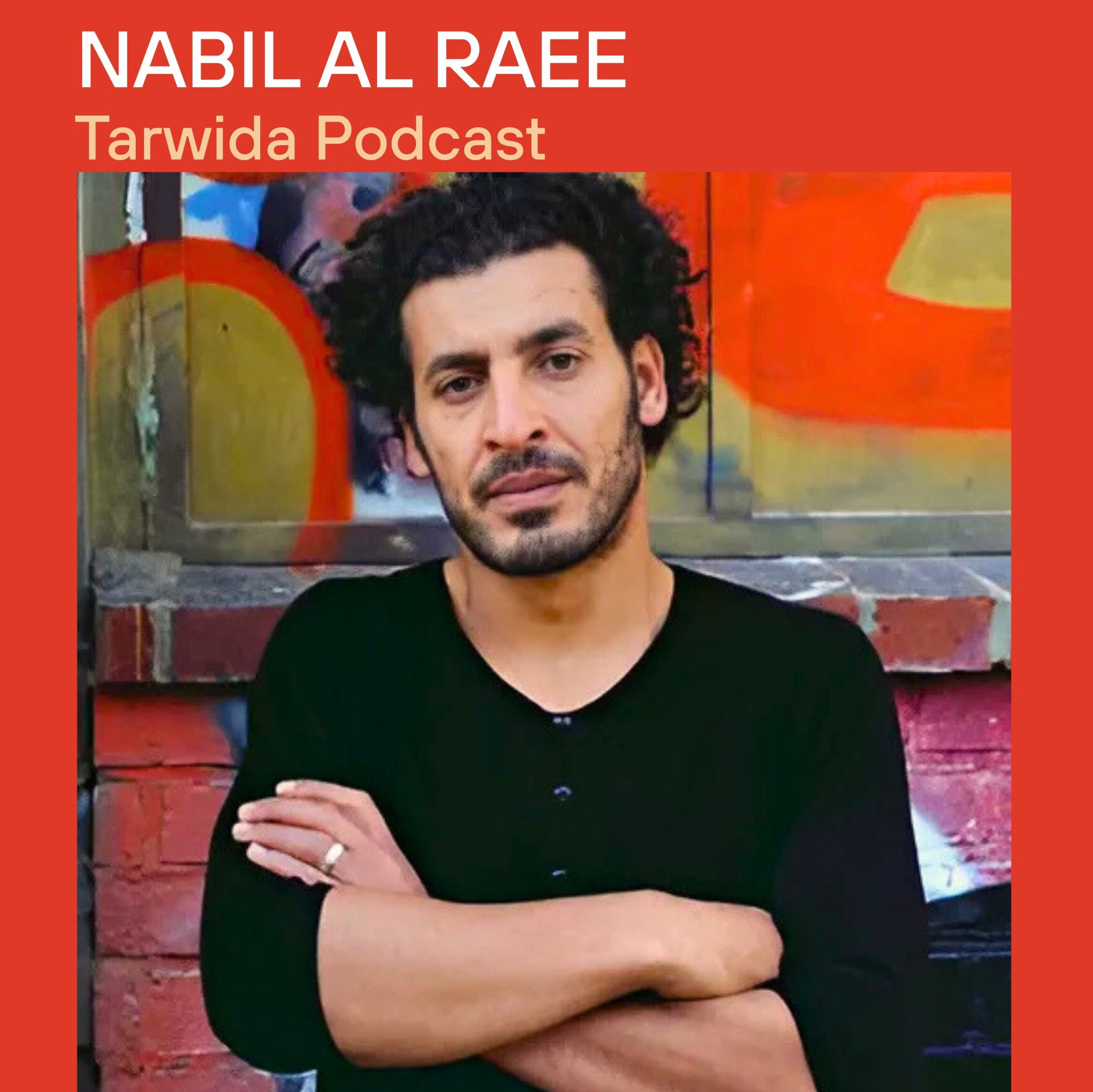 The Freedom Theater | Nabil Al Raee The Freedom Theater | Nabil Al Raee