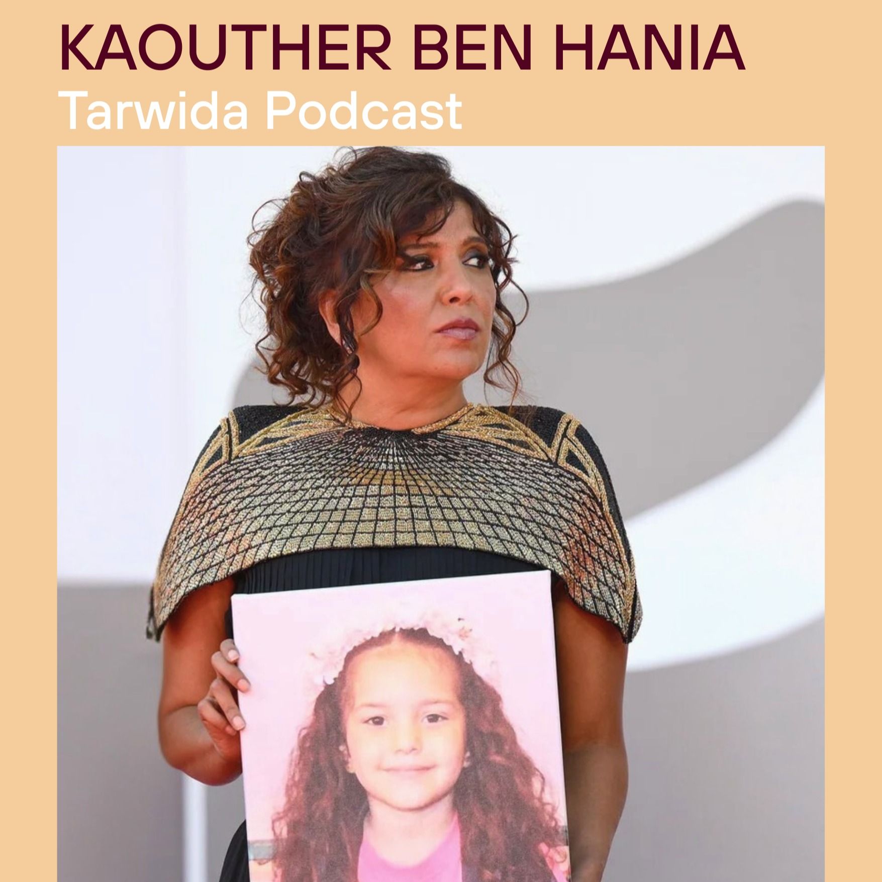 The Voice of Hind Rajab | Kaouther Ben Hania (Arabic Episode)
