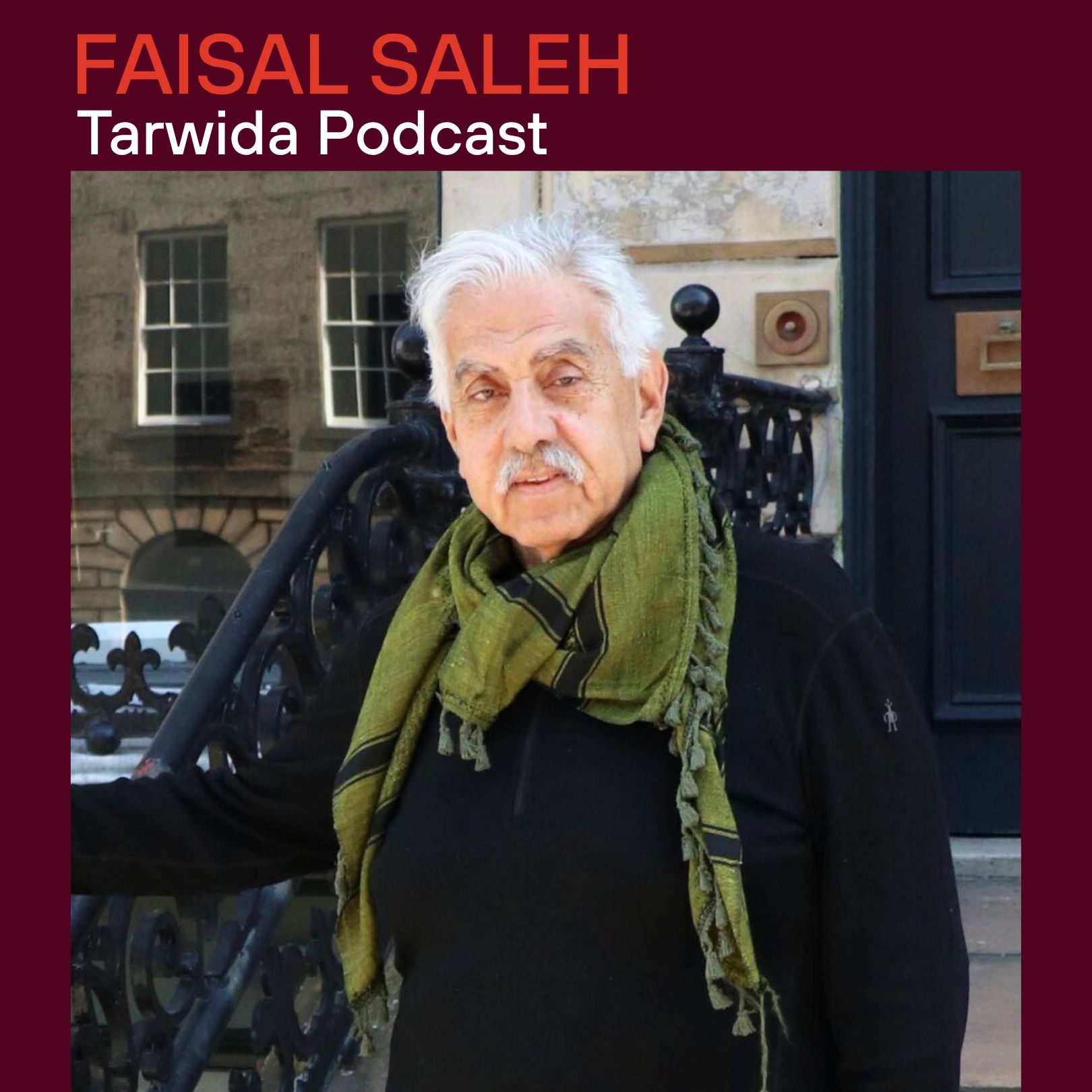 Palestine's Museums — From Connecticut to Edinburgh to Venice | Faisal Saleh