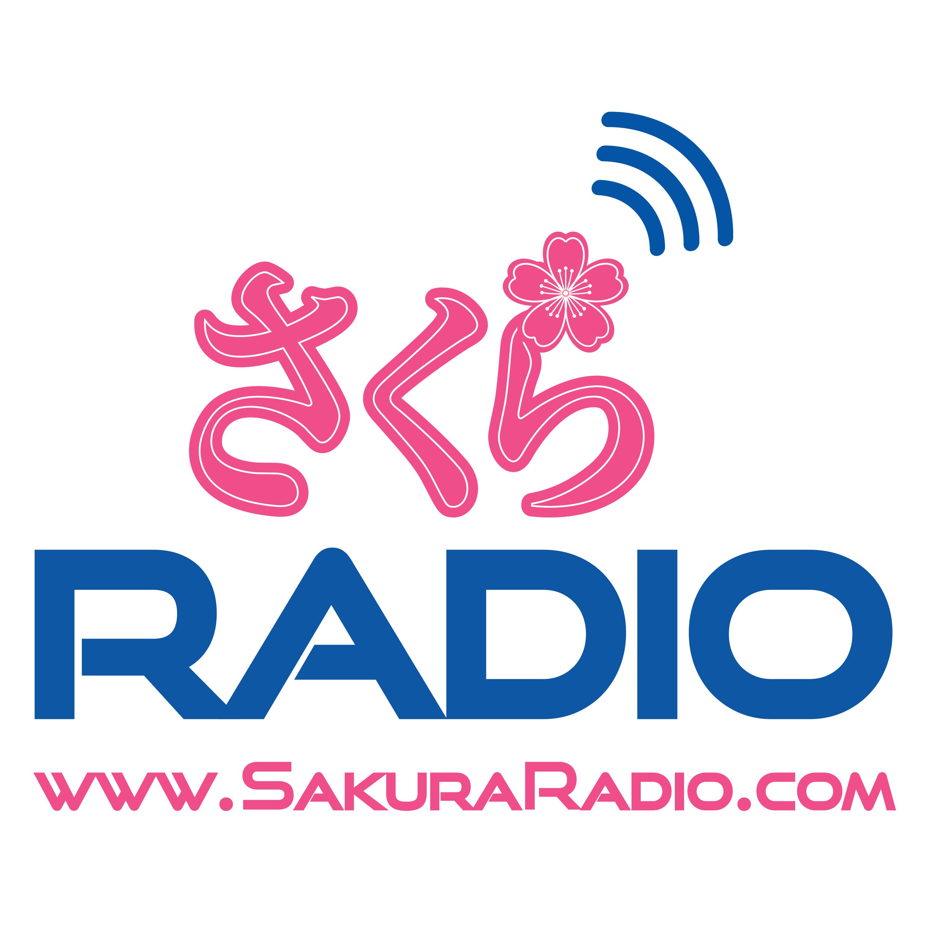 Sakura Radio Mobile Sakuraradio Com 全米をカバーする日本語インターネットラジオ The Largest Japanese Internet Radio In The Usa