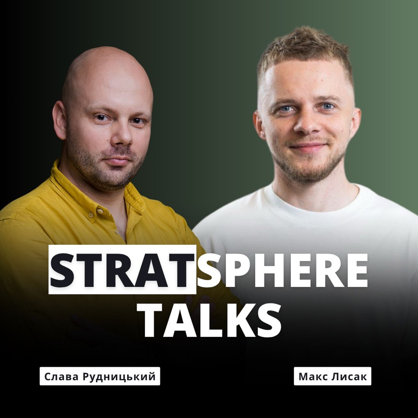 Stratsphere Talks
