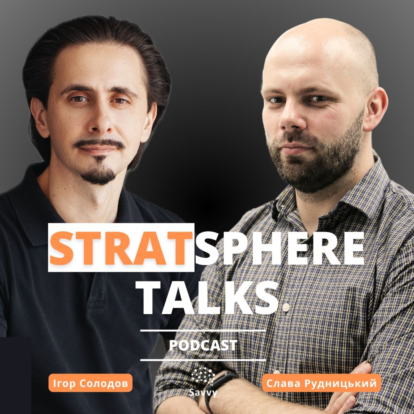 Stratsphere Talks