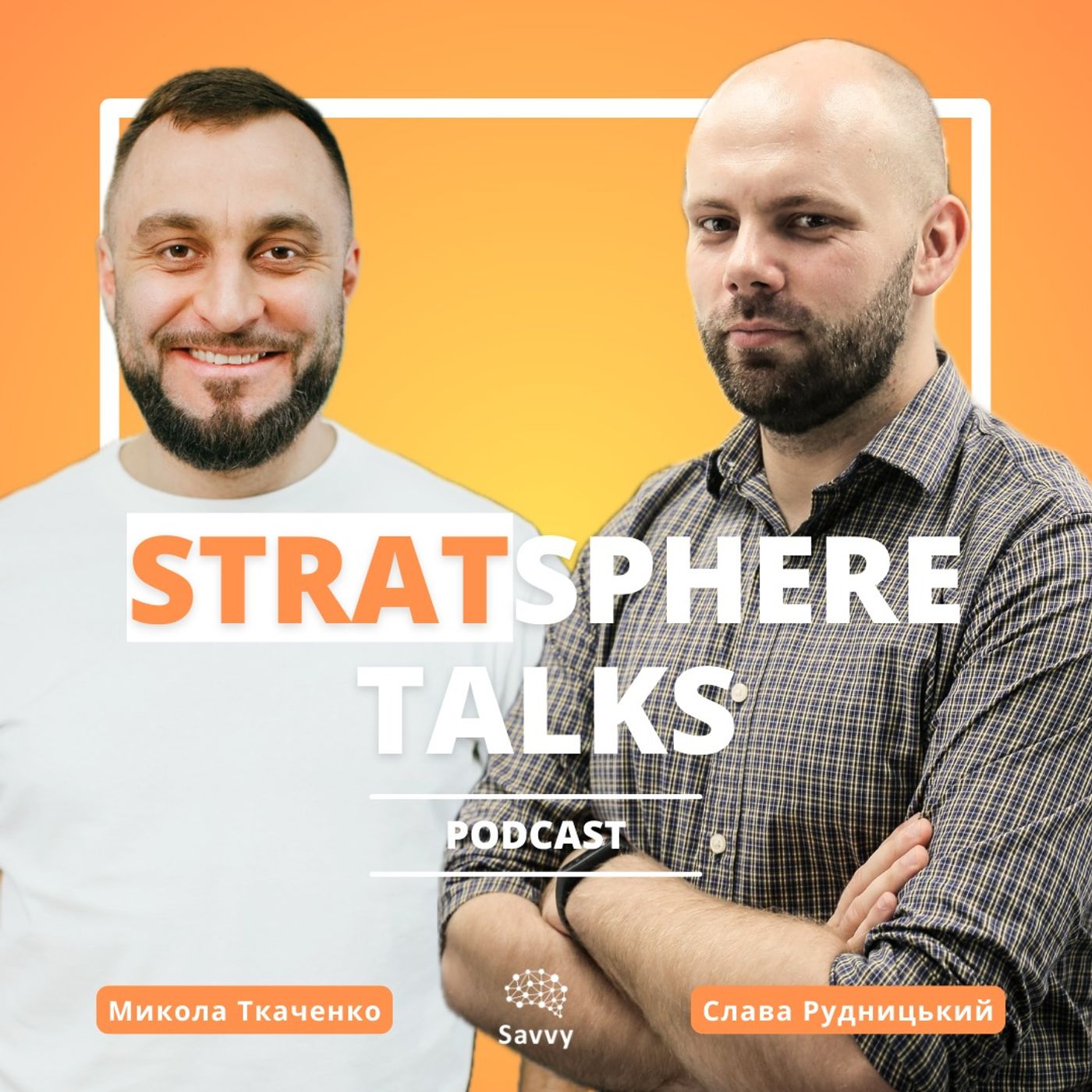 Stratsphere Talks