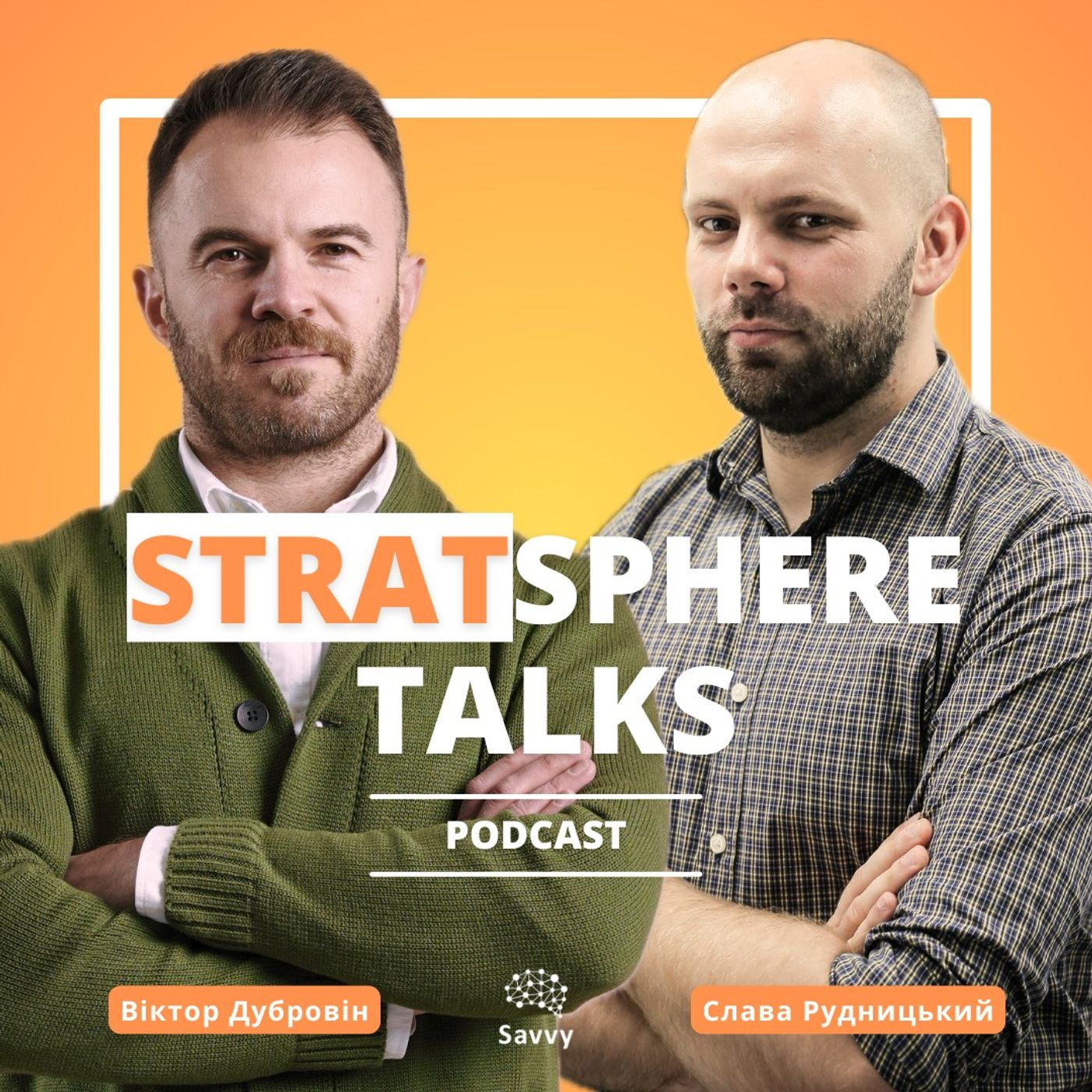 Stratsphere Talks